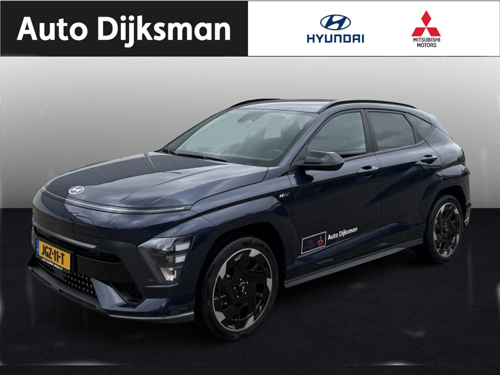 Hyundai Kona Electric N Line Bns 64.8 kWh