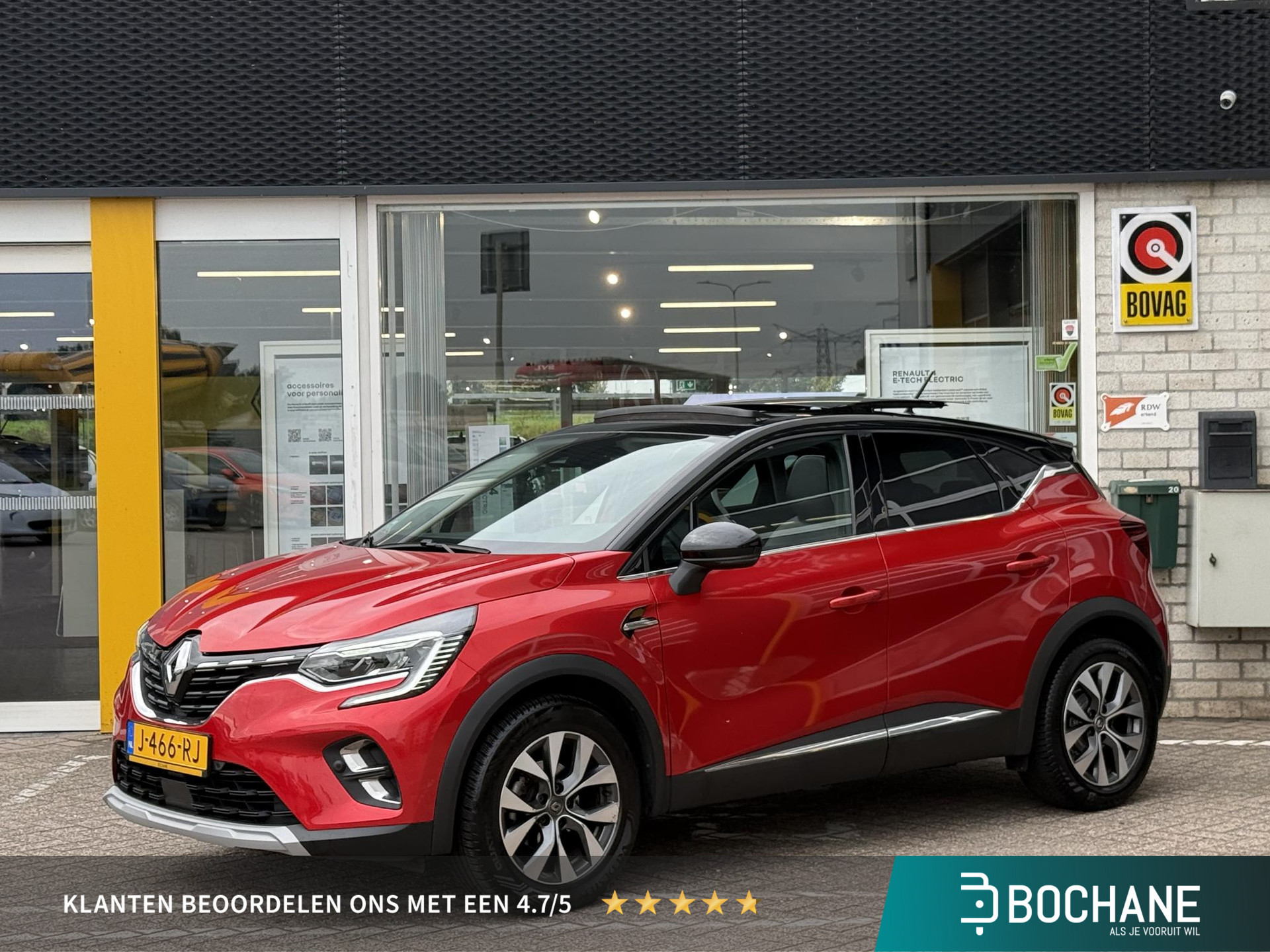 Renault Captur 1.0 TCe 100 Intens 2020, photo 1