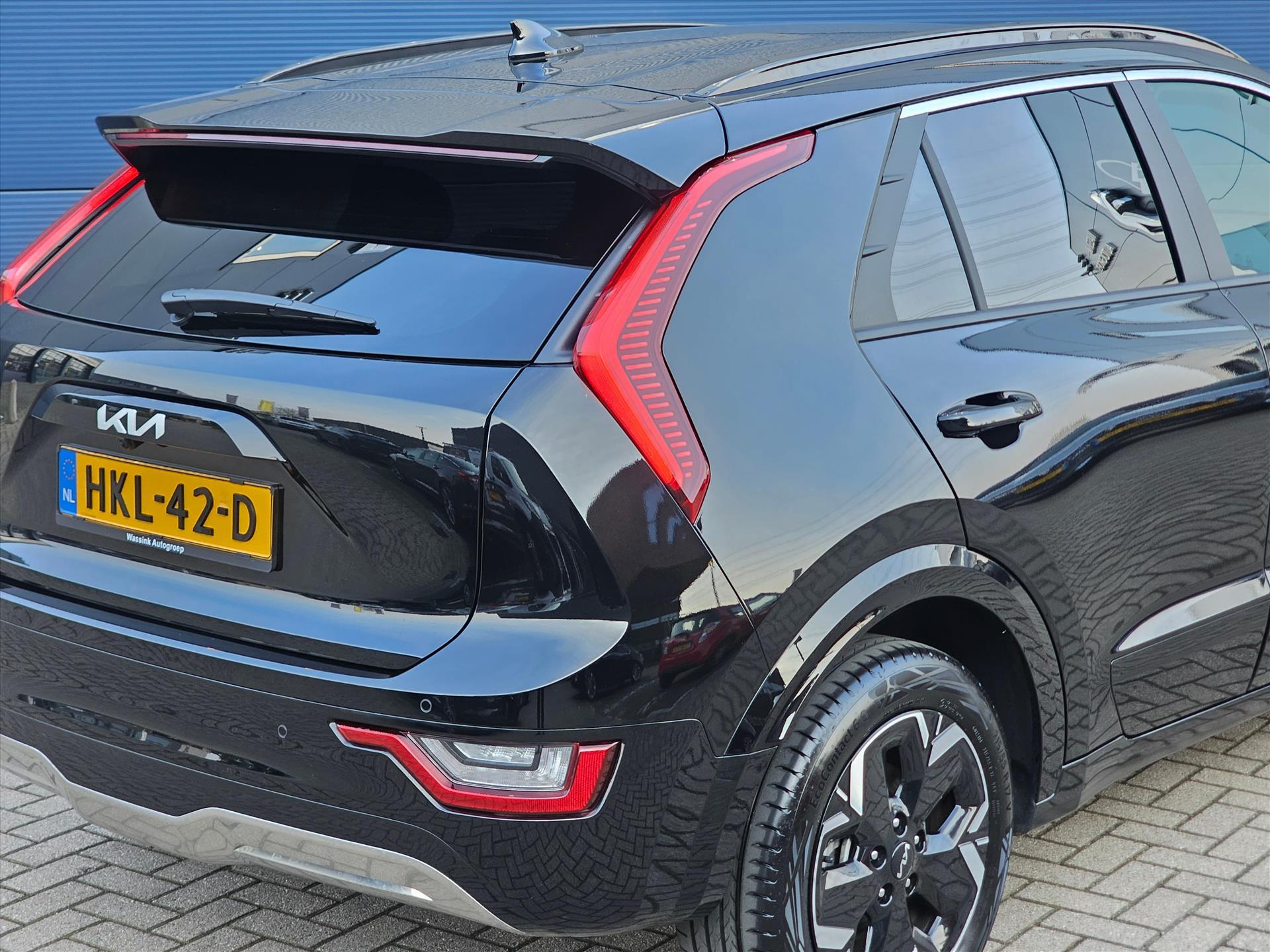 Kia e-Niro