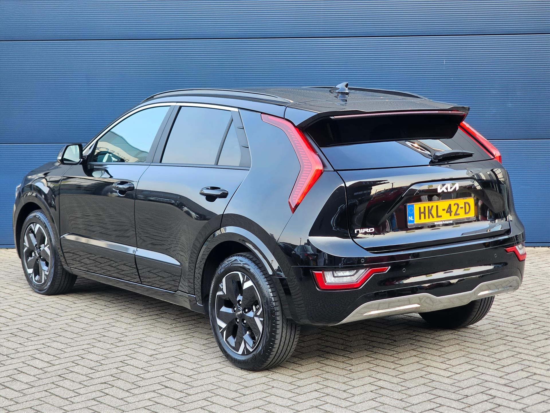 Kia e-Niro