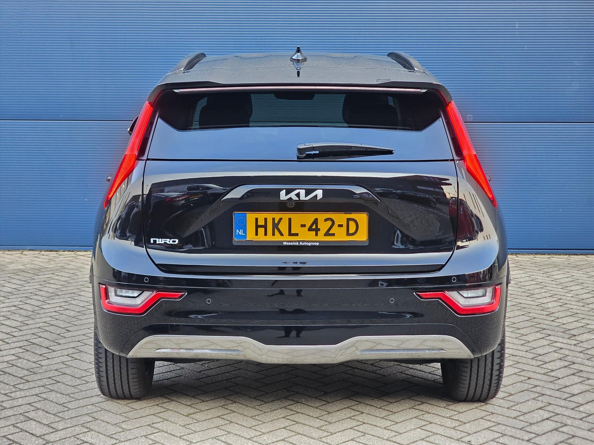 Kia e-Niro
