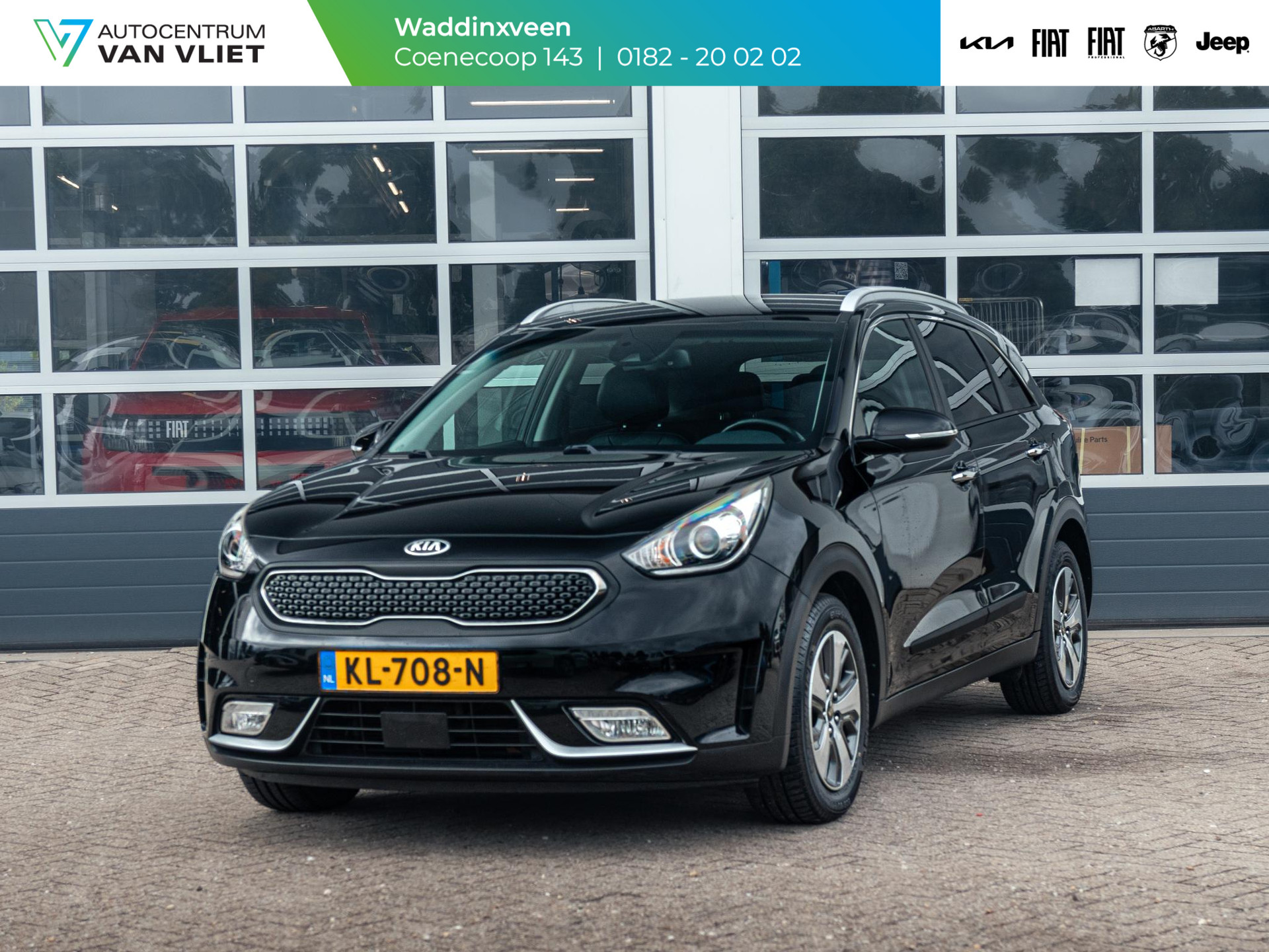 Kia Niro