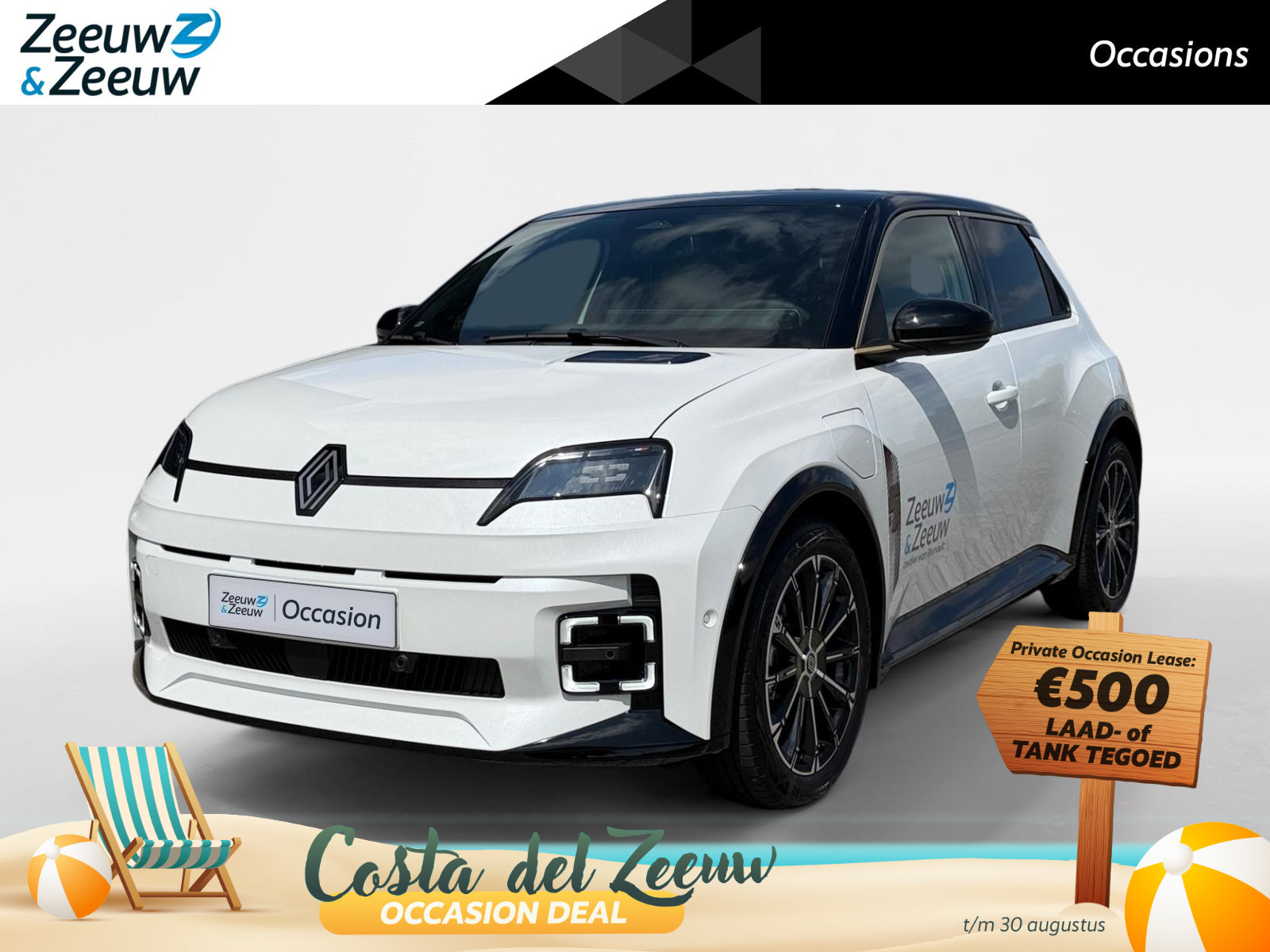 Renault R5