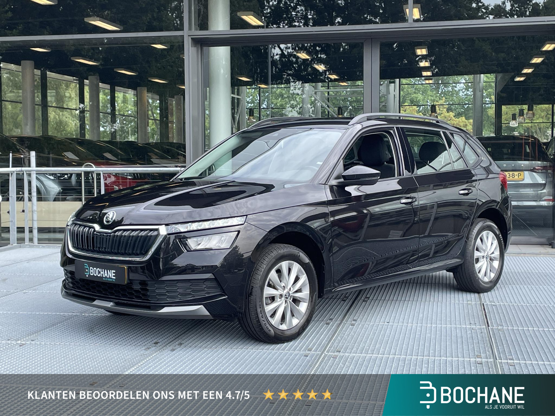 Škoda Kamiq