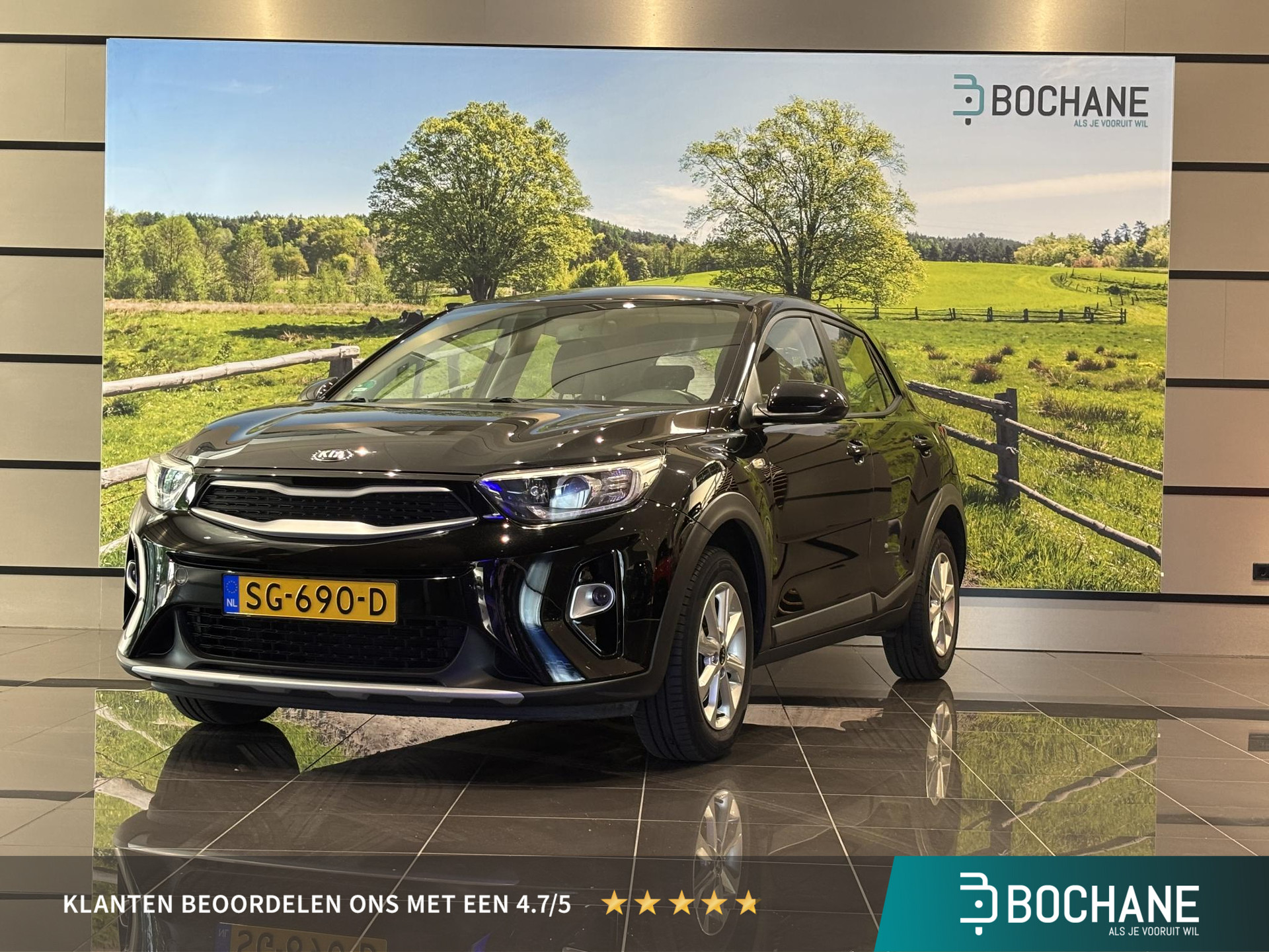 Kia Stonic