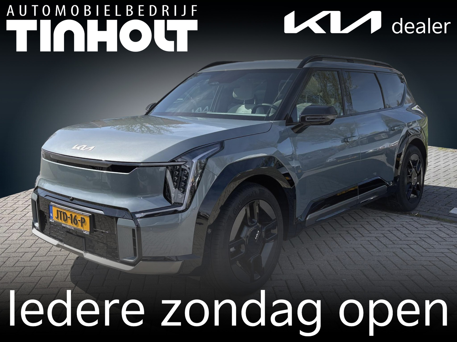 Kia EV9