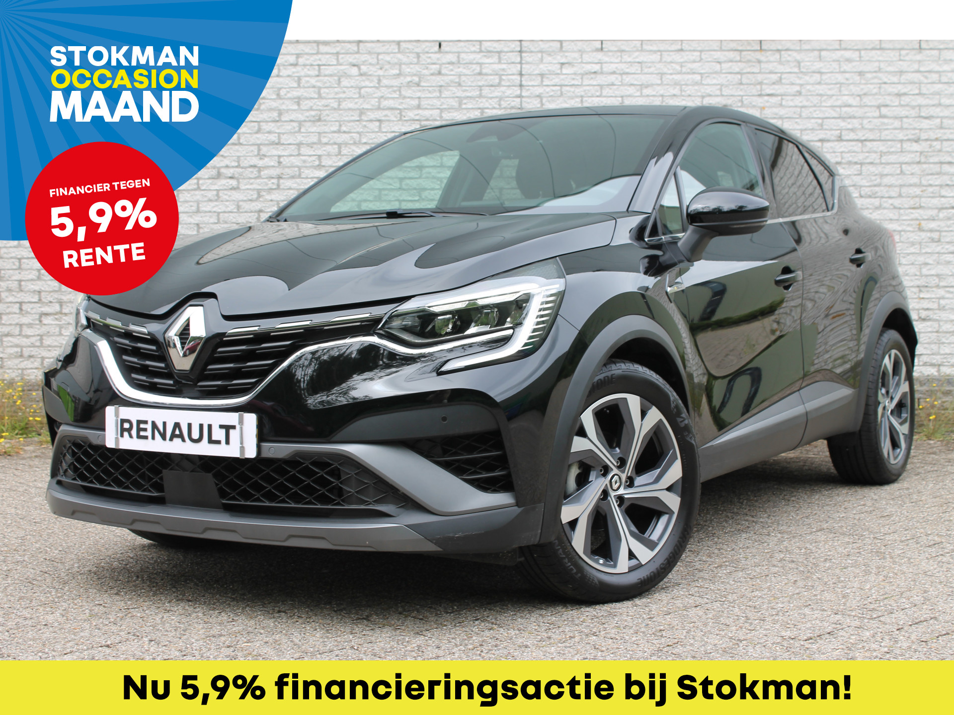 Renault Captur 1.3 TCe 140 EDC ( automaat ) R.S. Line | automaat | navigatie | grootscherm