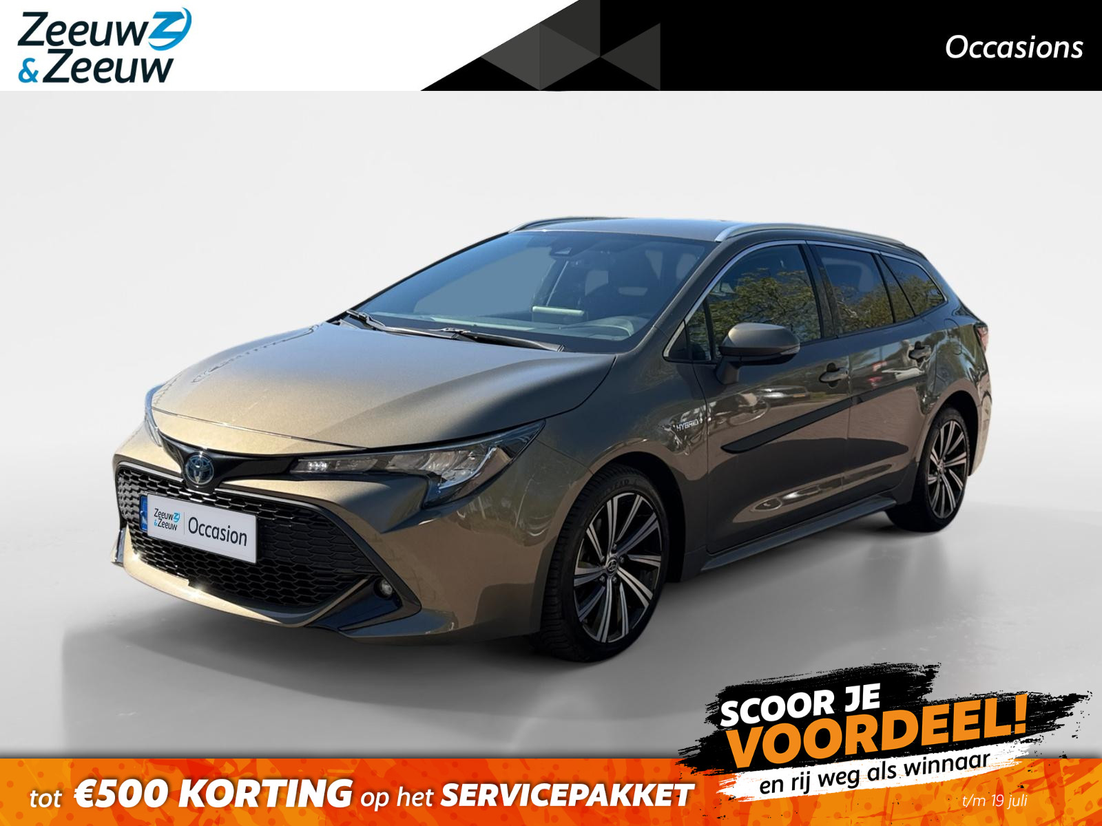Toyota Corolla Touring Sports