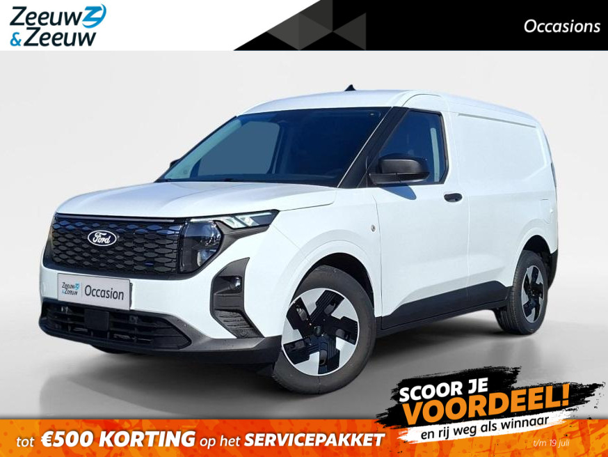 Ford E-Transit Courier
