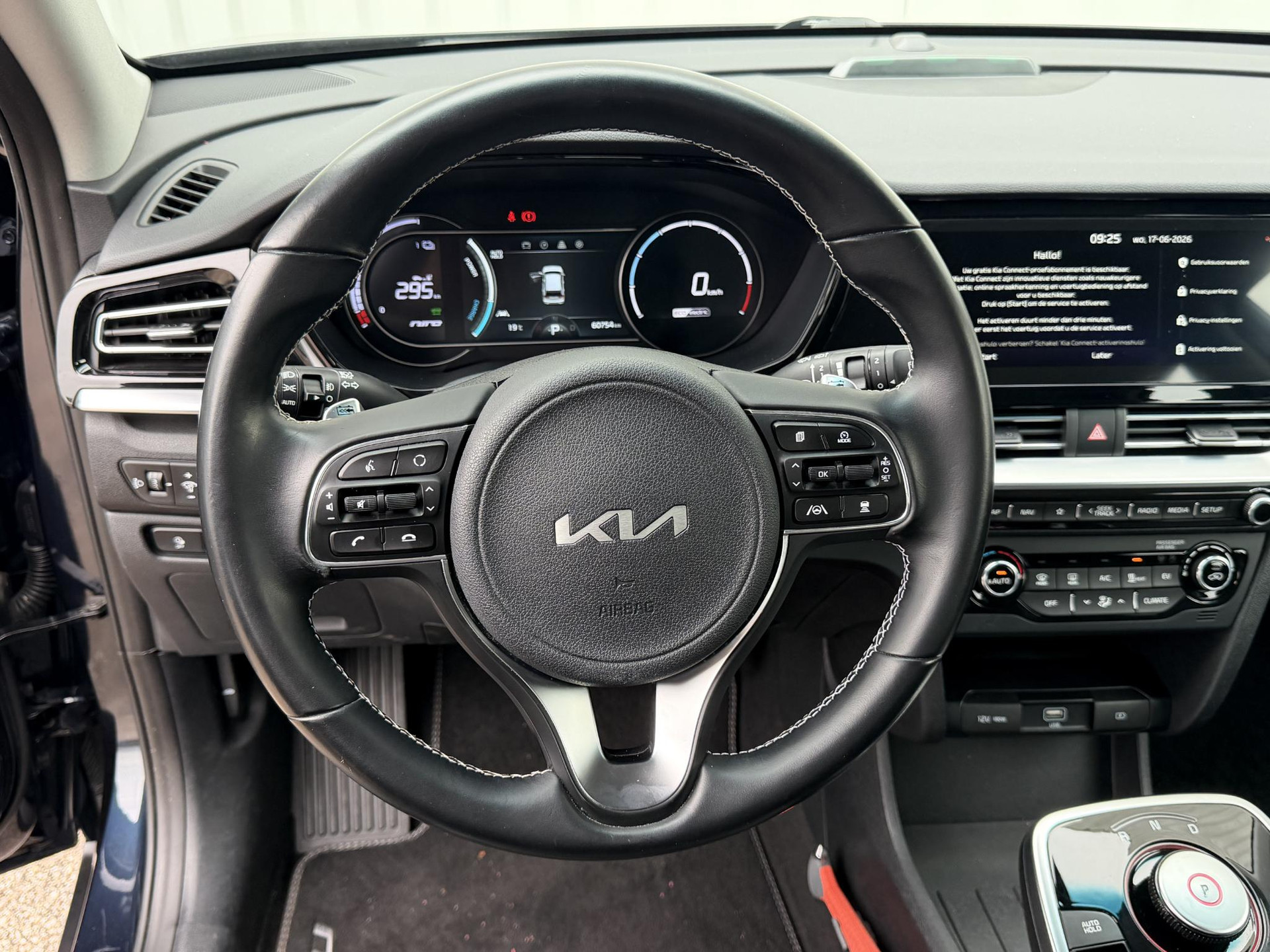 Kia e-Niro