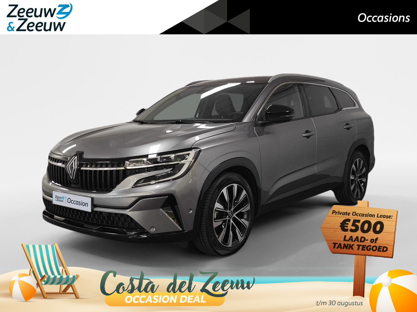 Renault Espace