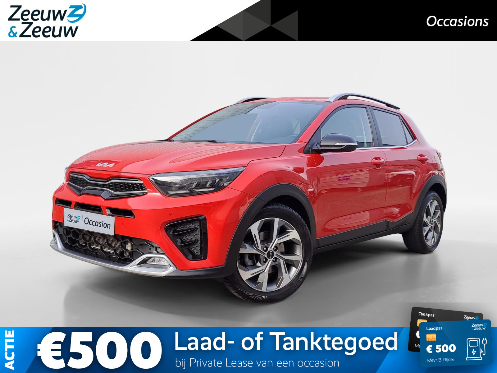Kia Stonic