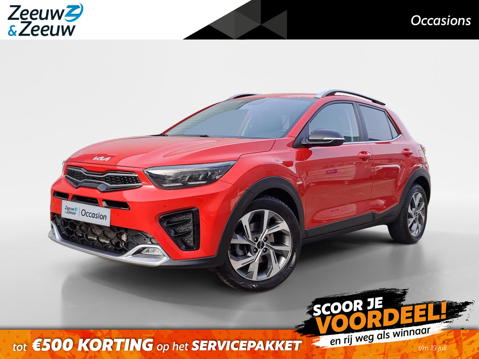 Kia Stonic