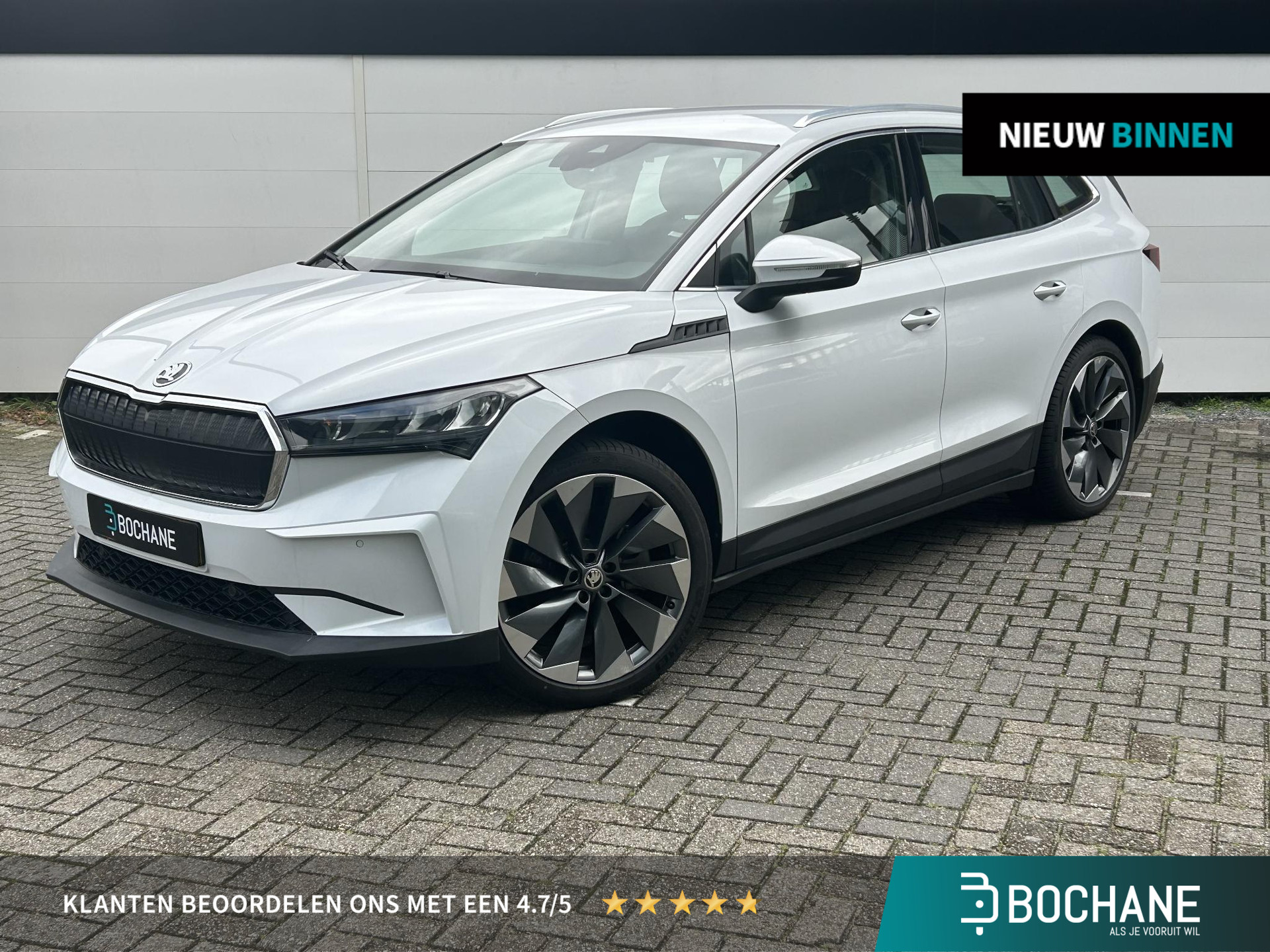 Škoda Enyaq iV 80 First Edition 2021, photo 1