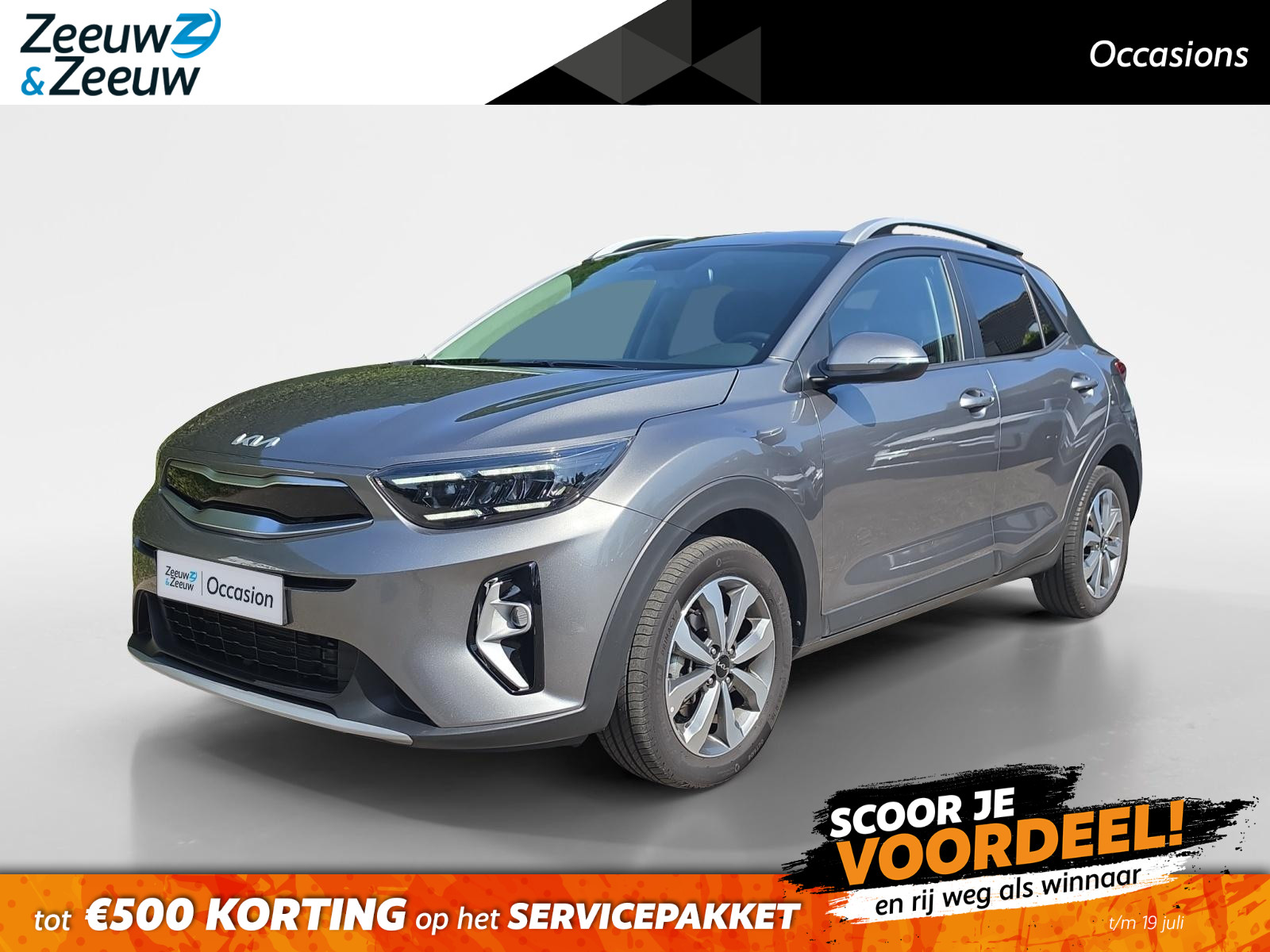 Kia Stonic