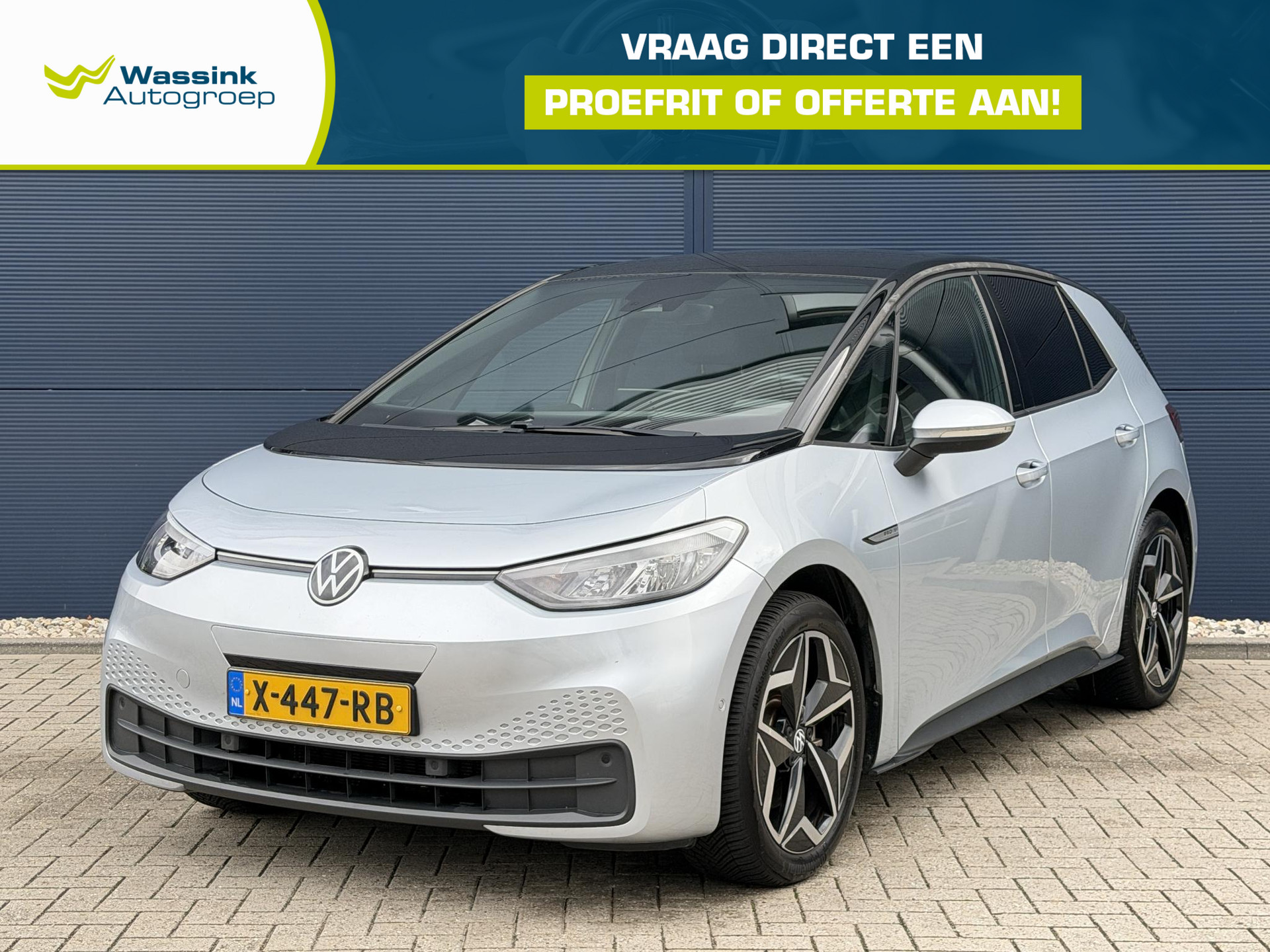 Volkswagen ID.3