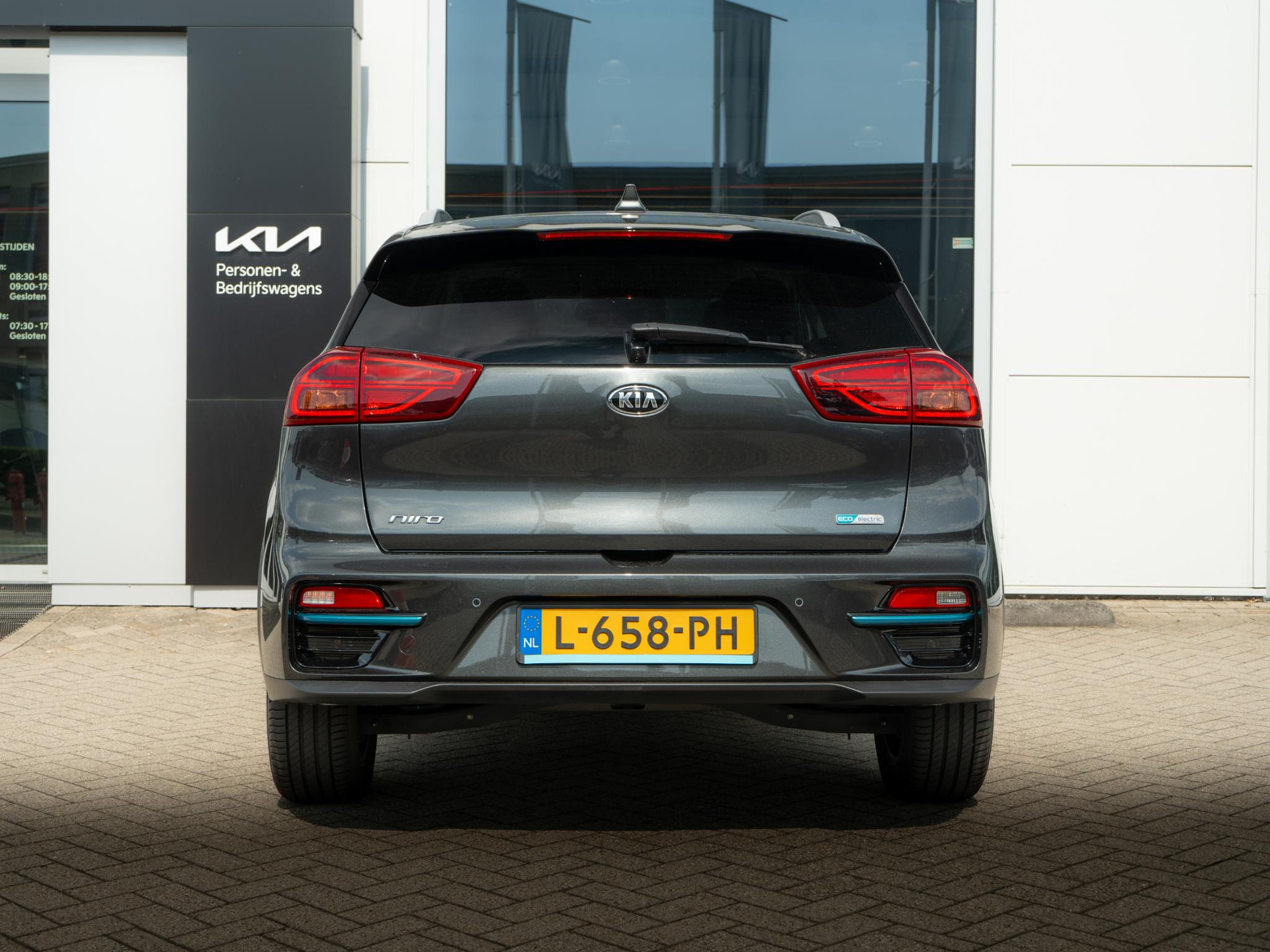 Kia e-Niro