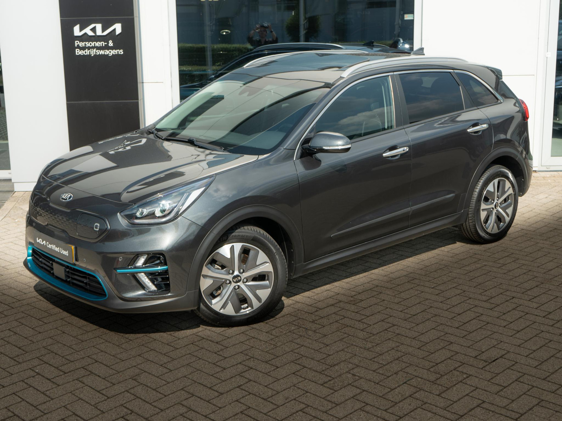 Kia e-Niro
