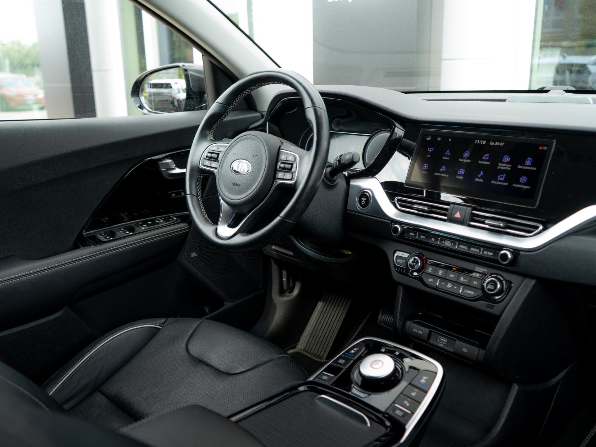 Kia e-Niro