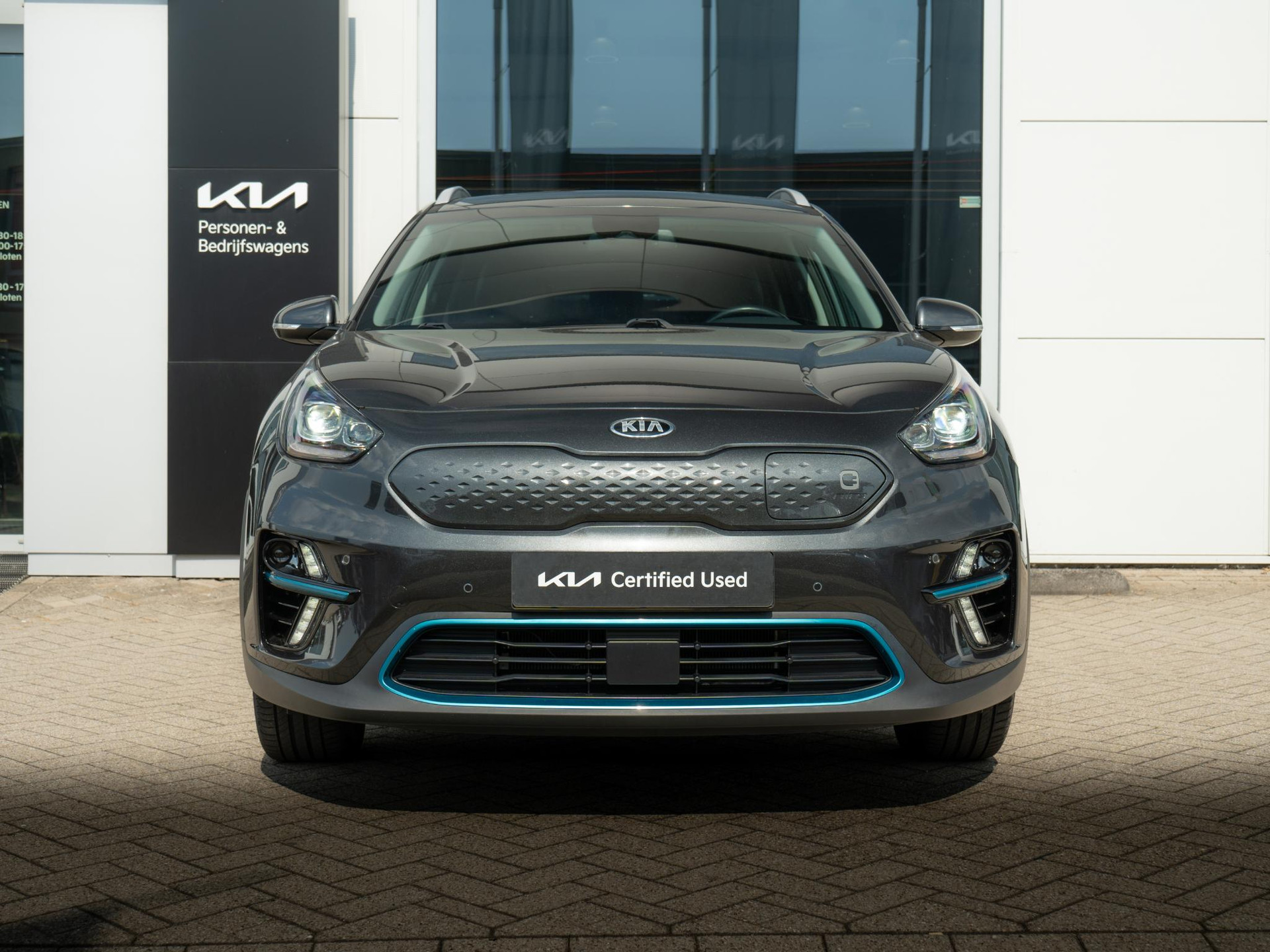 Kia e-Niro