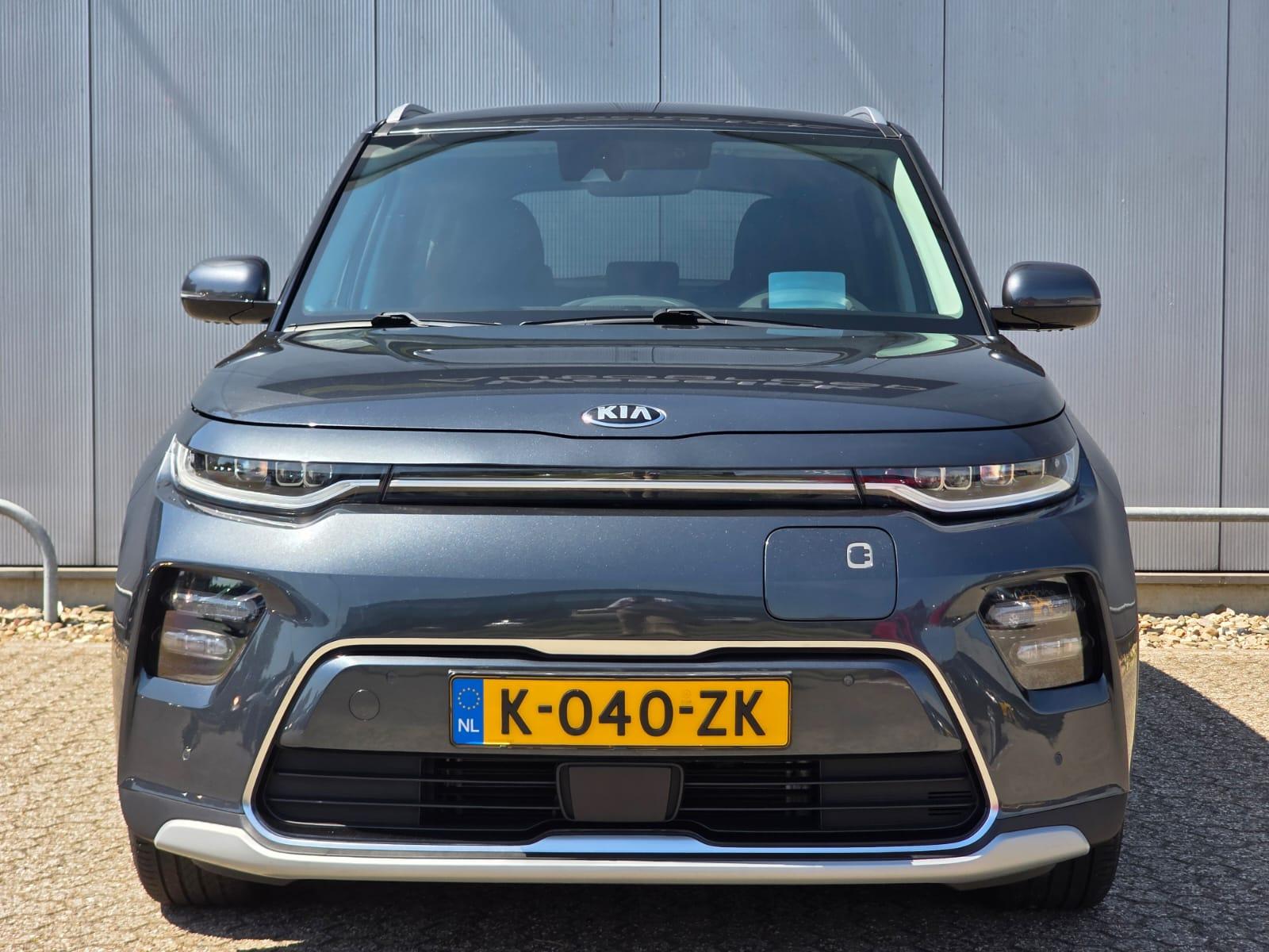 Kia e-Soul