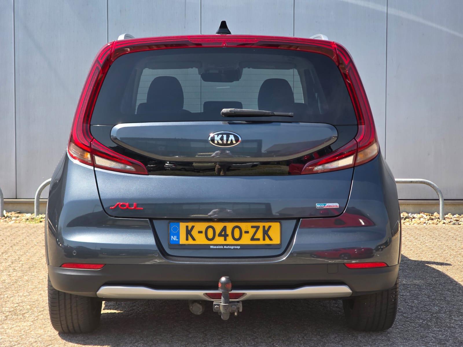 Kia e-Soul