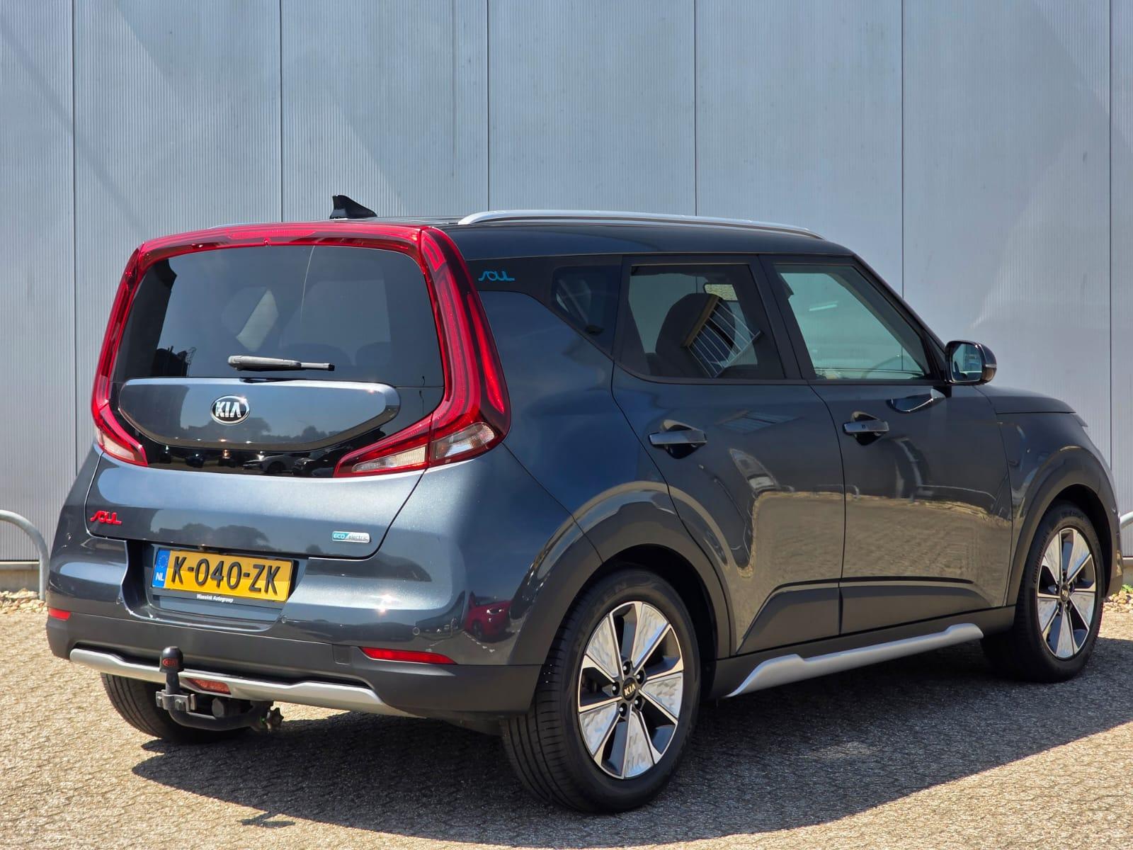 Kia e-Soul