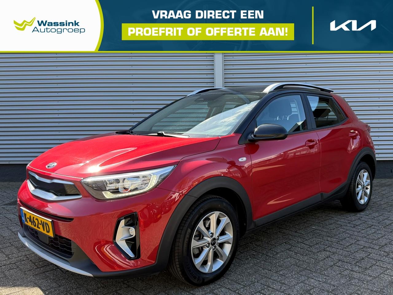 Kia Stonic