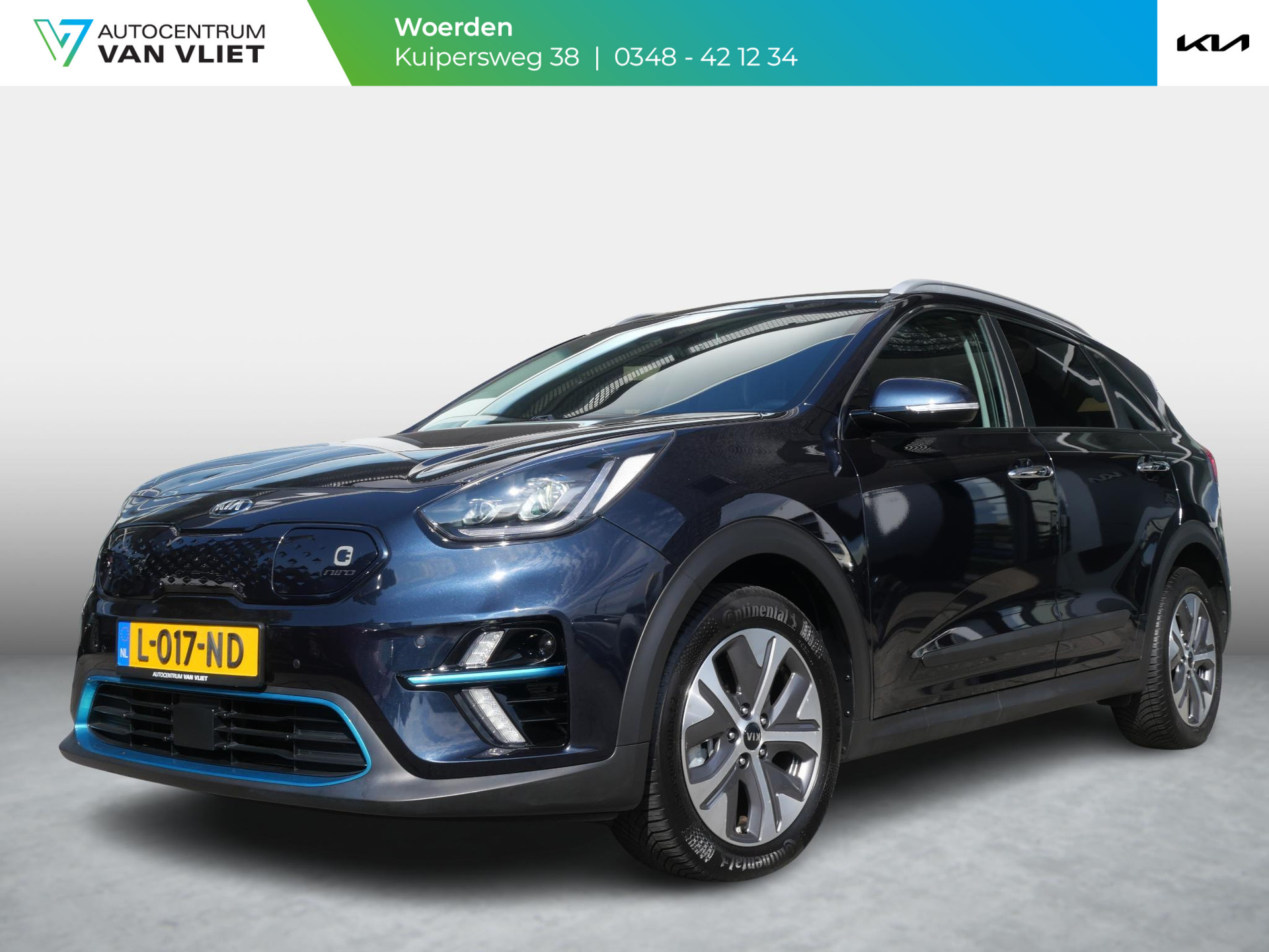 Kia e-Niro