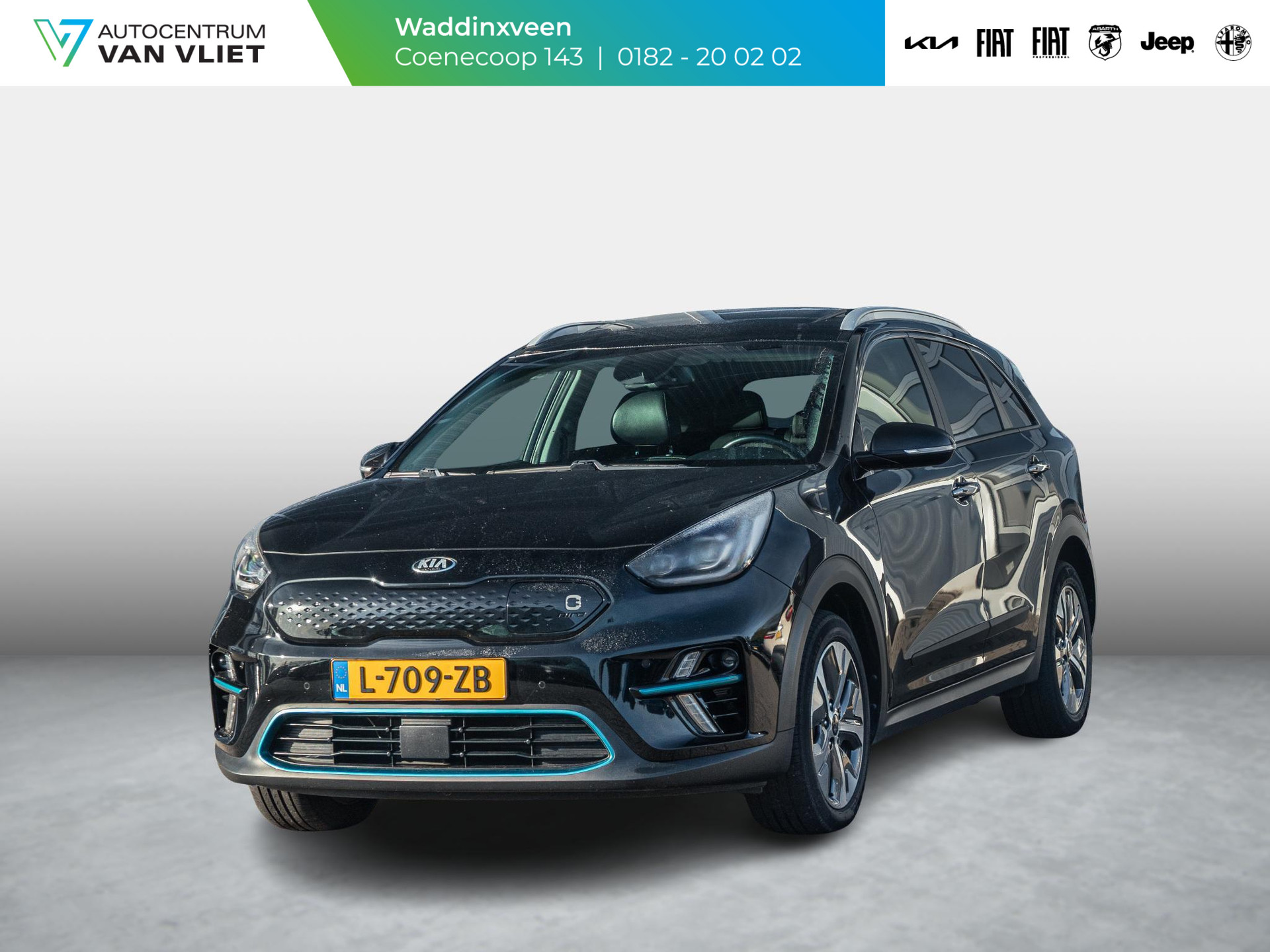 Kia e-Niro