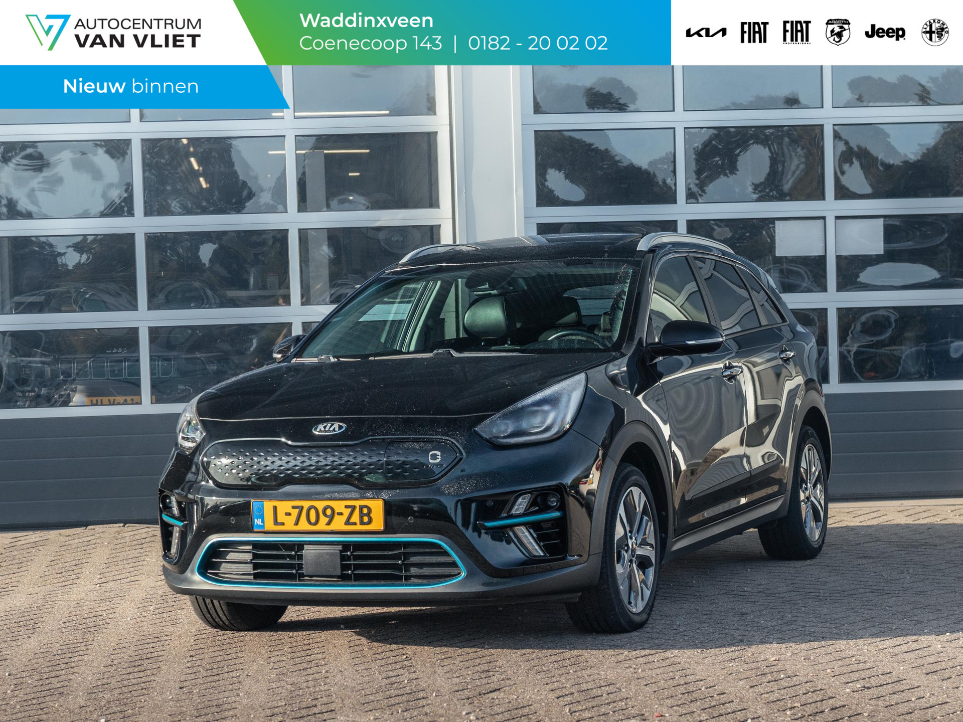 Kia e-Niro