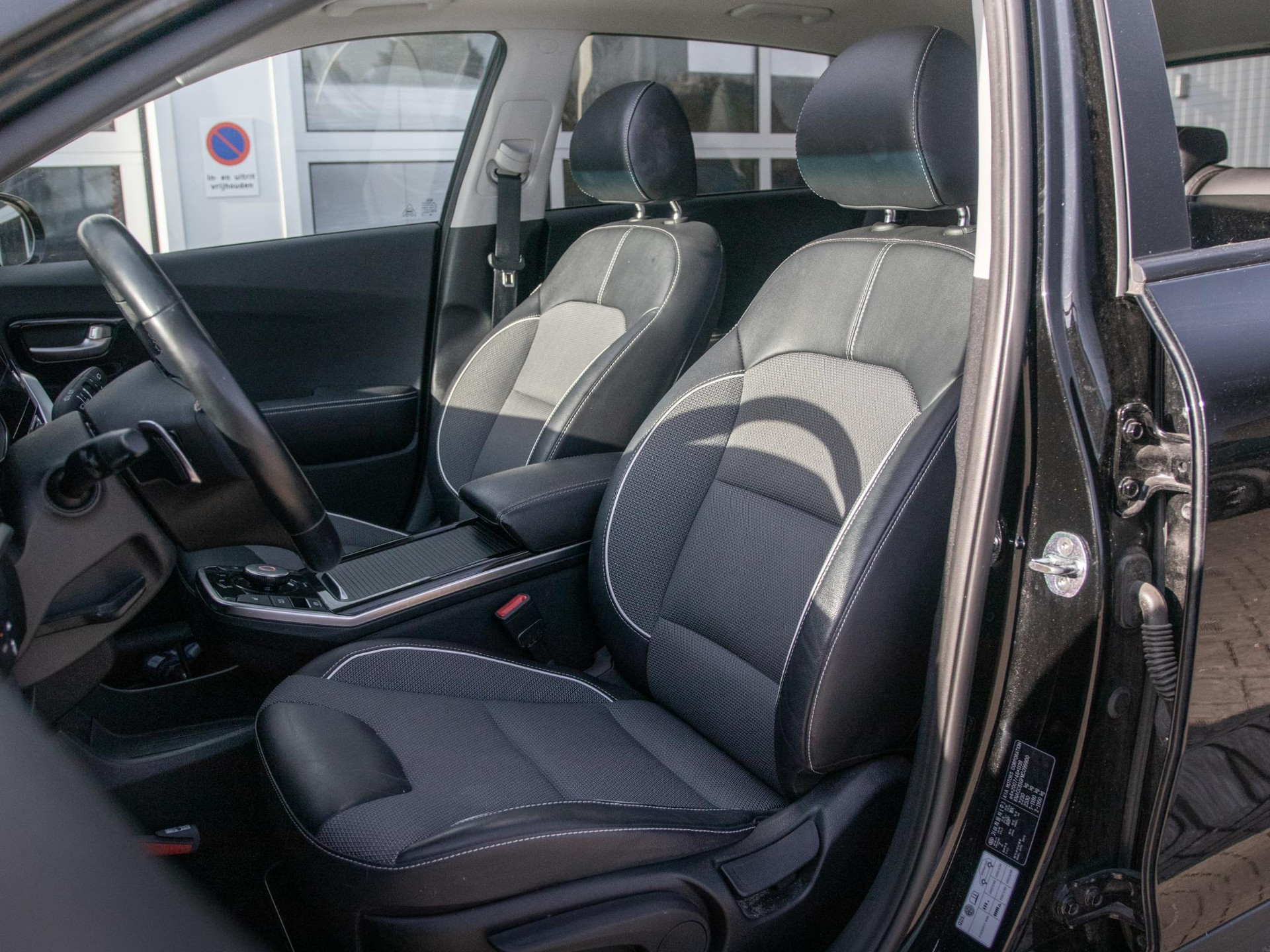 Kia e-Niro