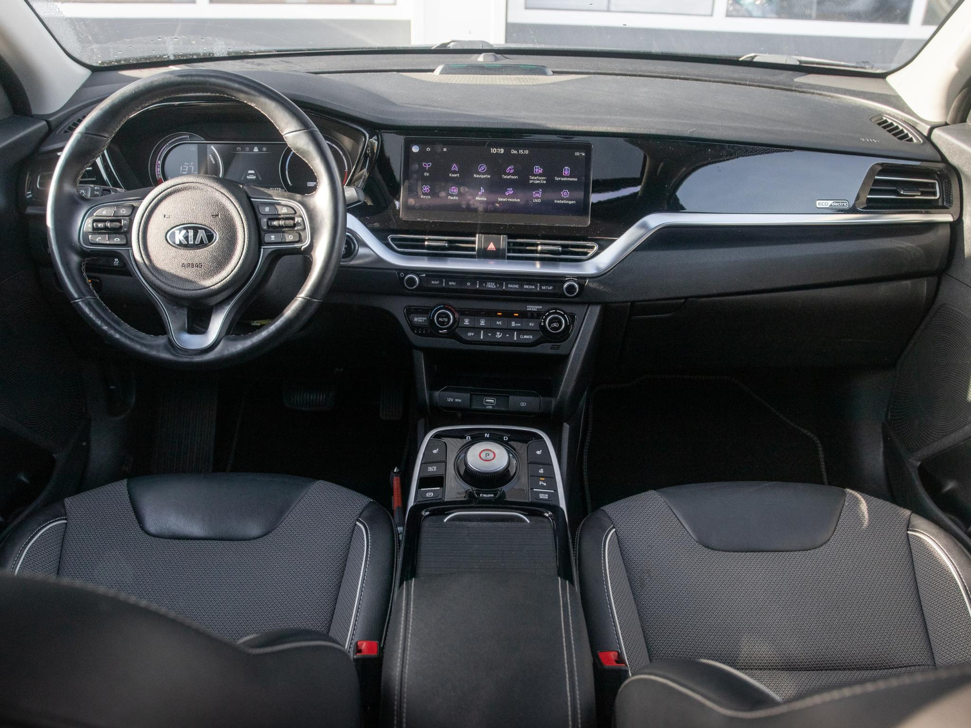 Kia e-Niro