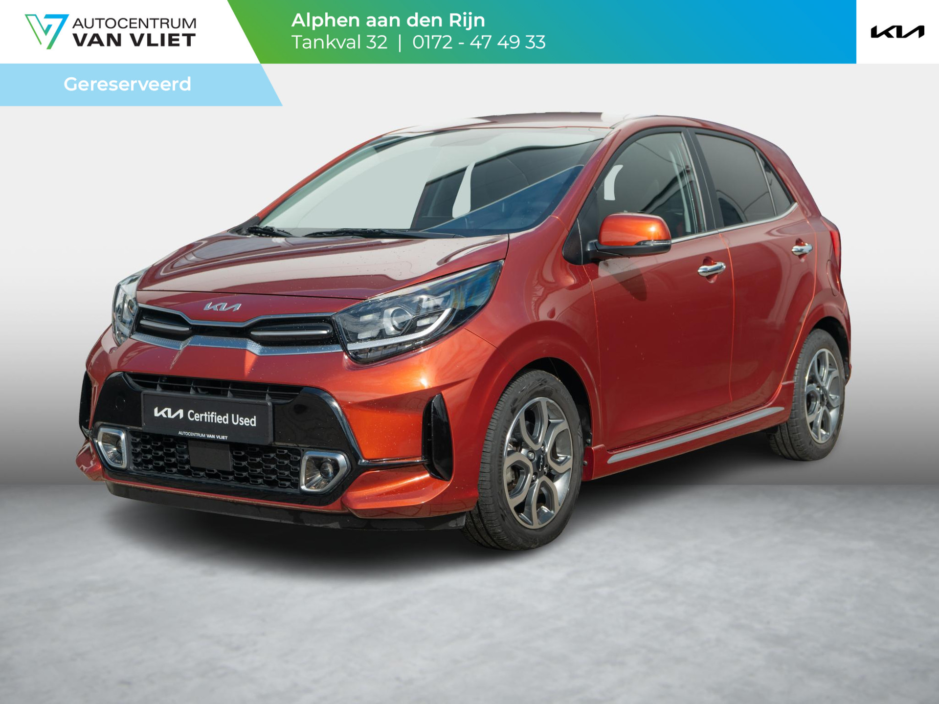 Kia Picanto