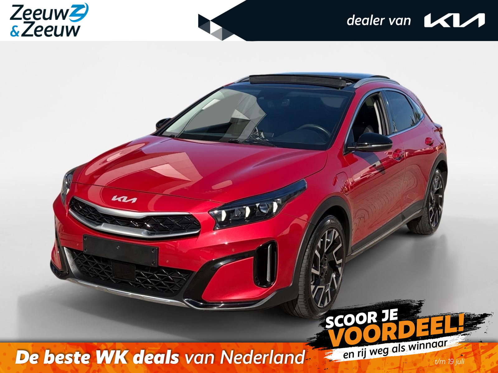 Kia Xceed