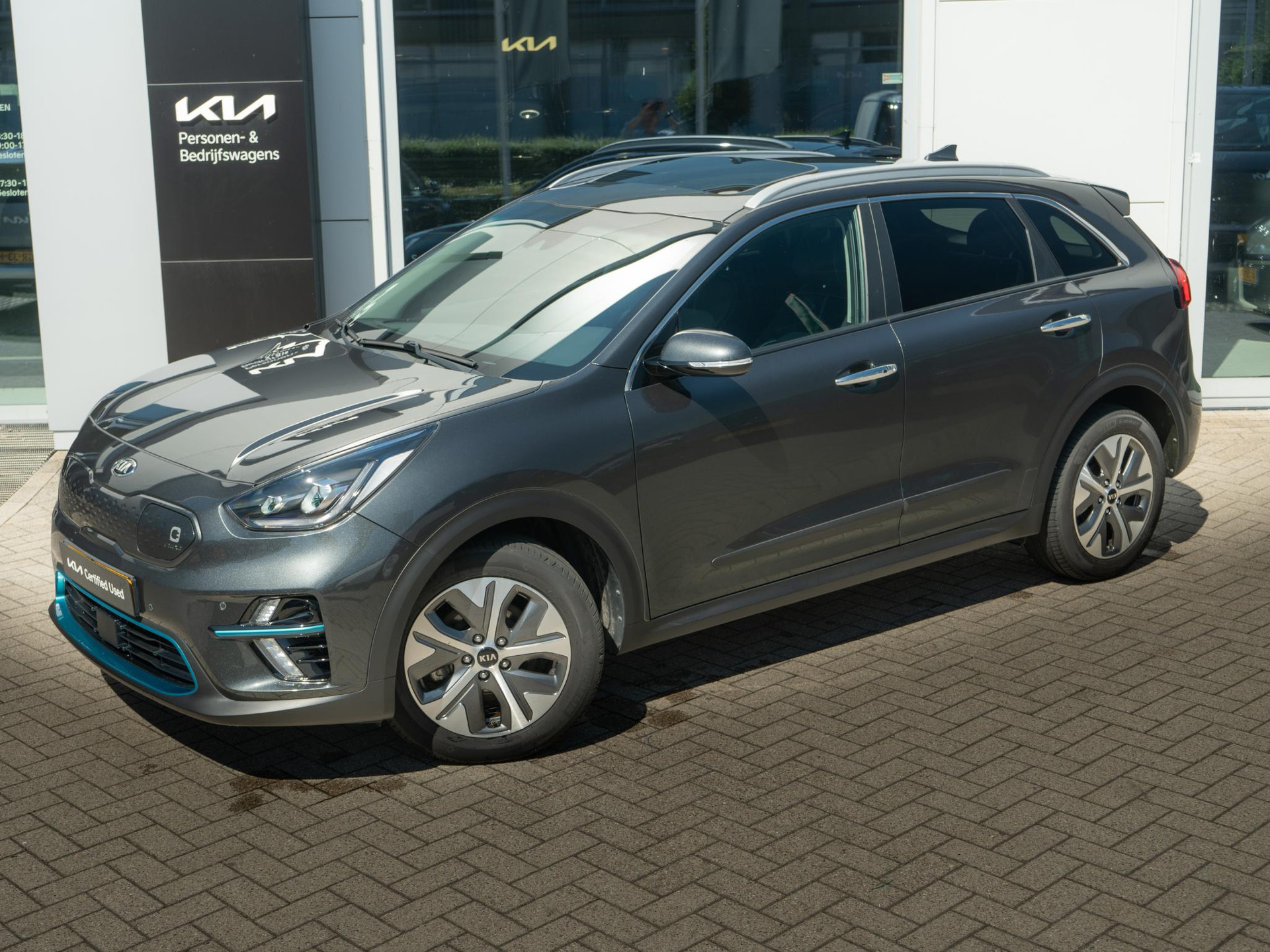 Kia e-Niro