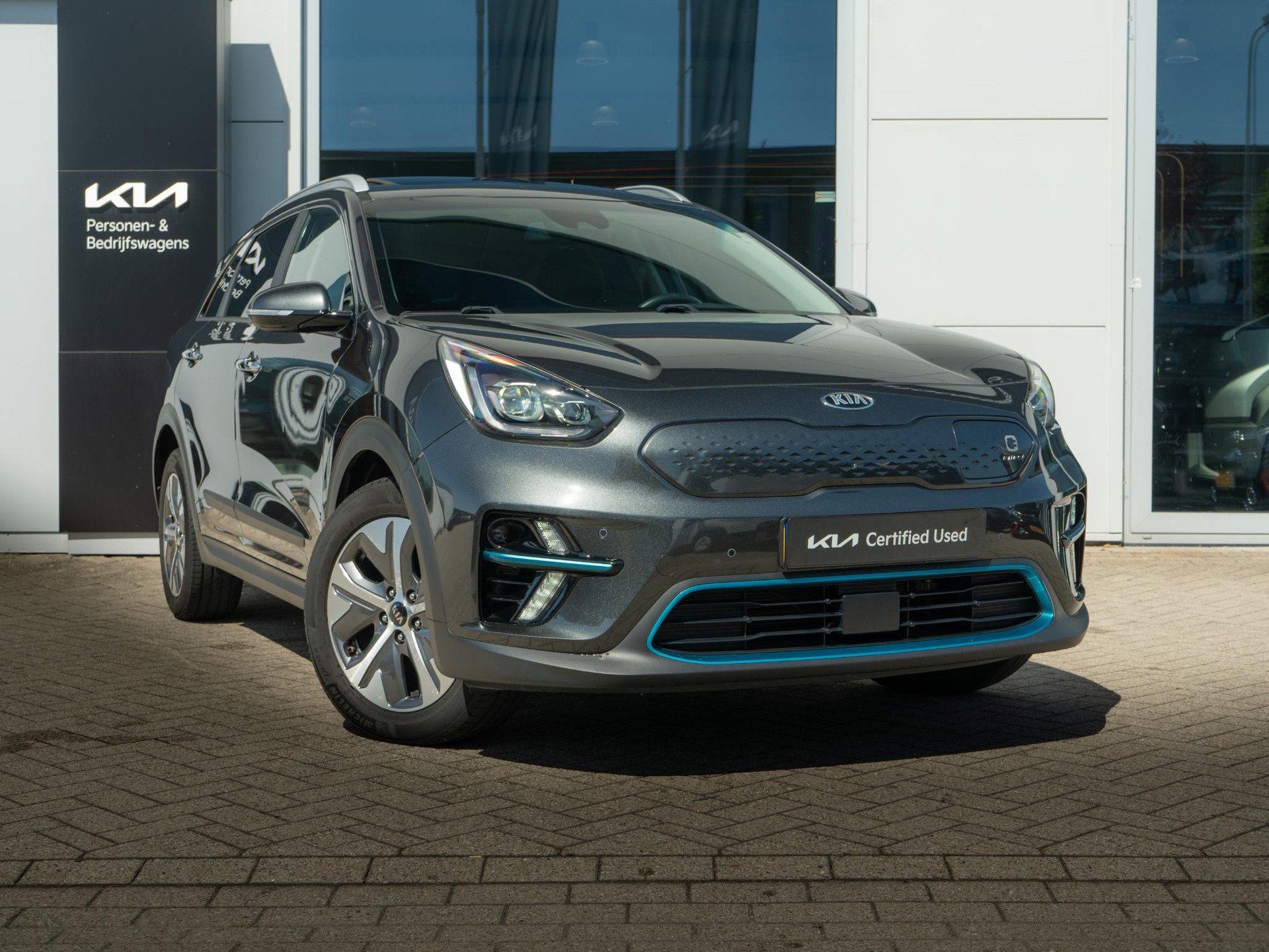 Kia e-Niro
