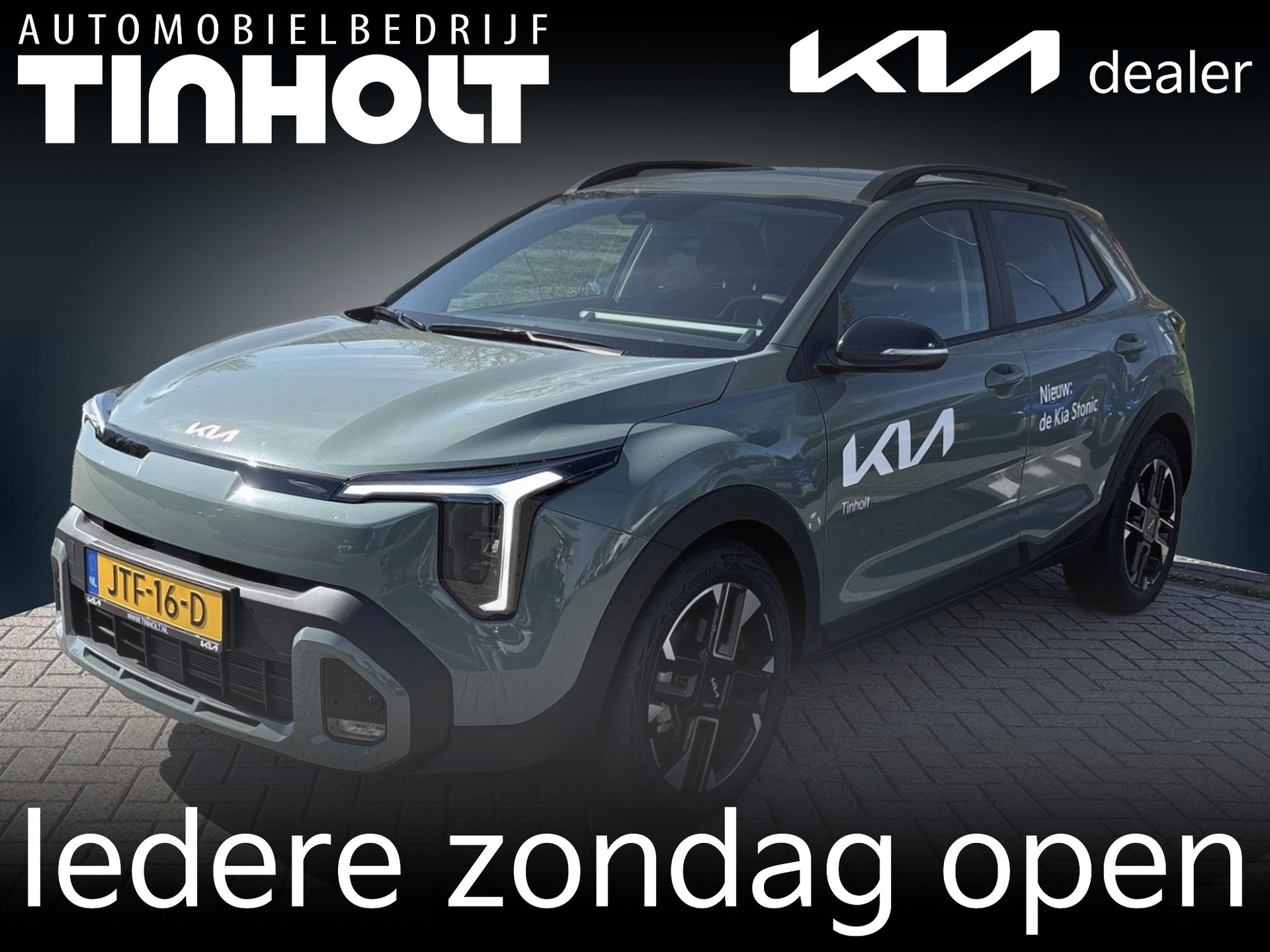 Kia Stonic