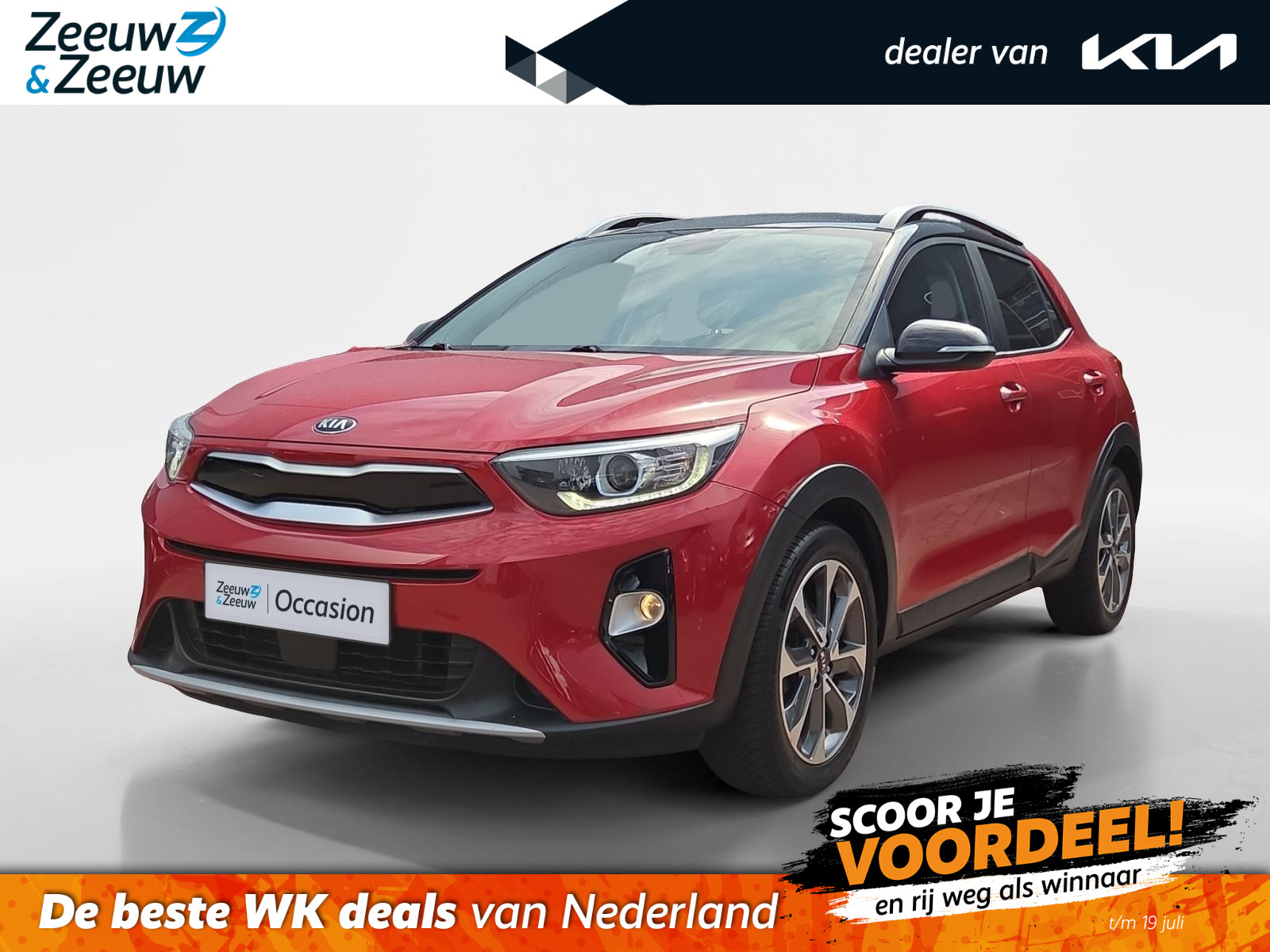Kia Stonic