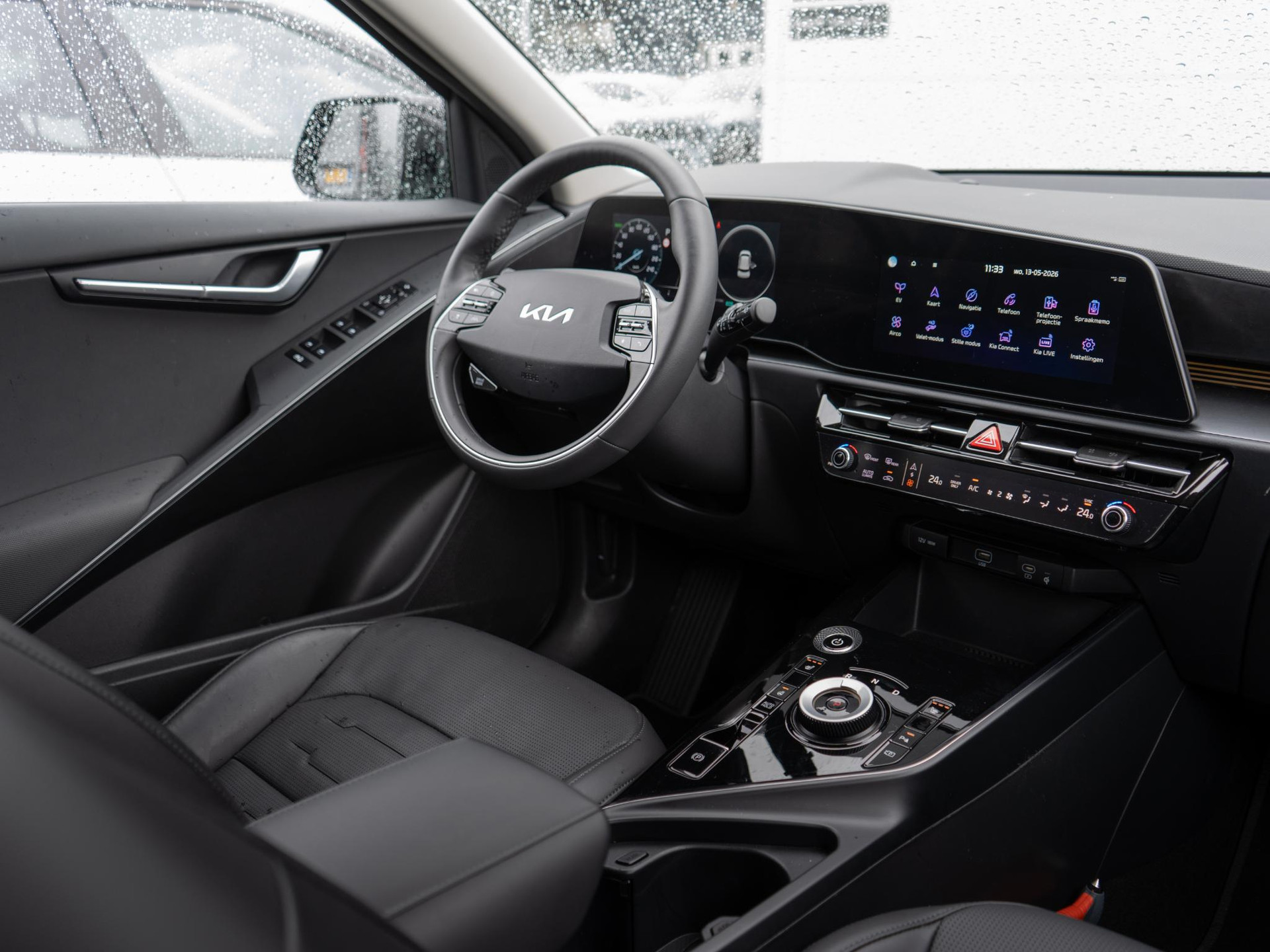 Kia Niro EV