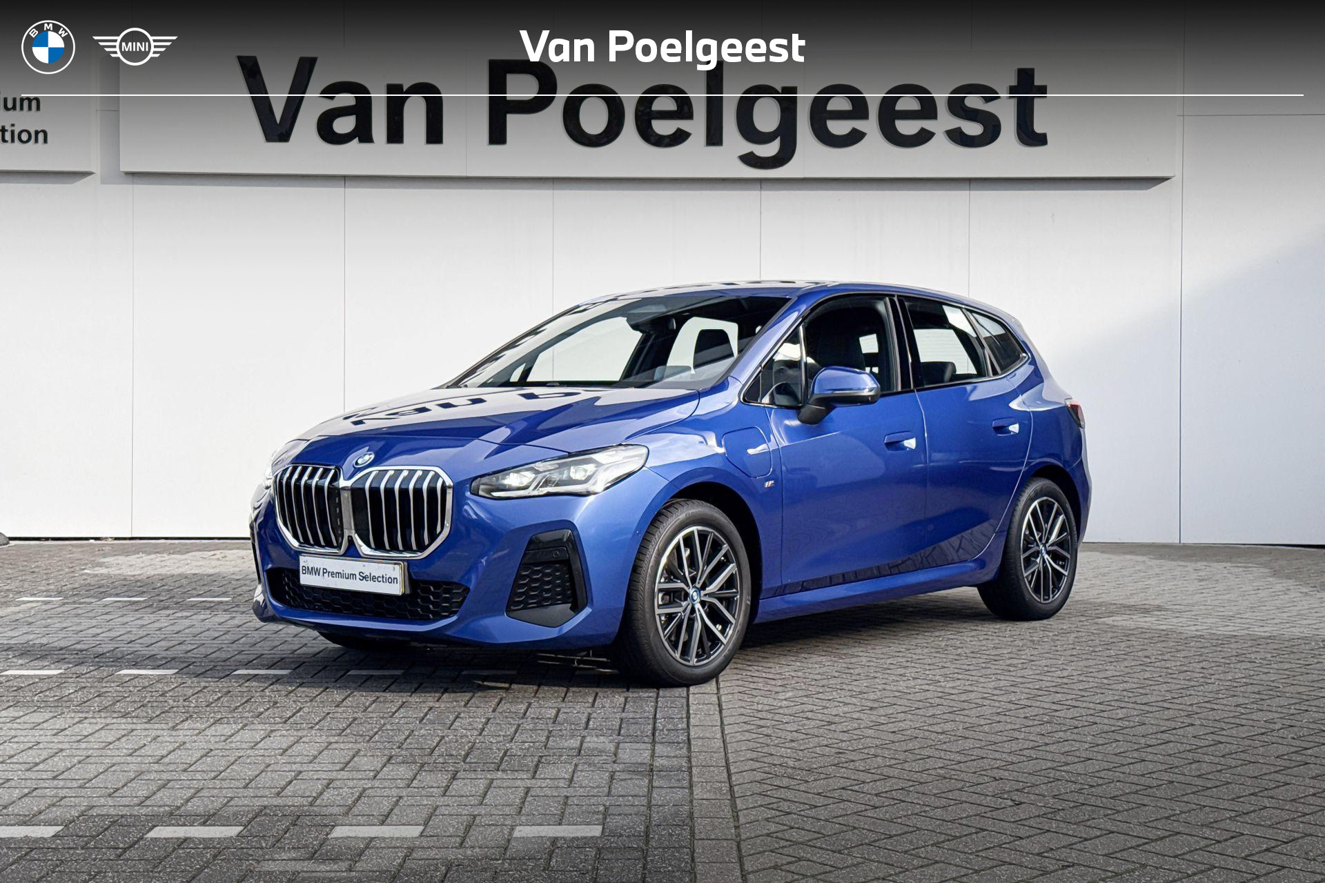 BMW 2 Series Active Tourer