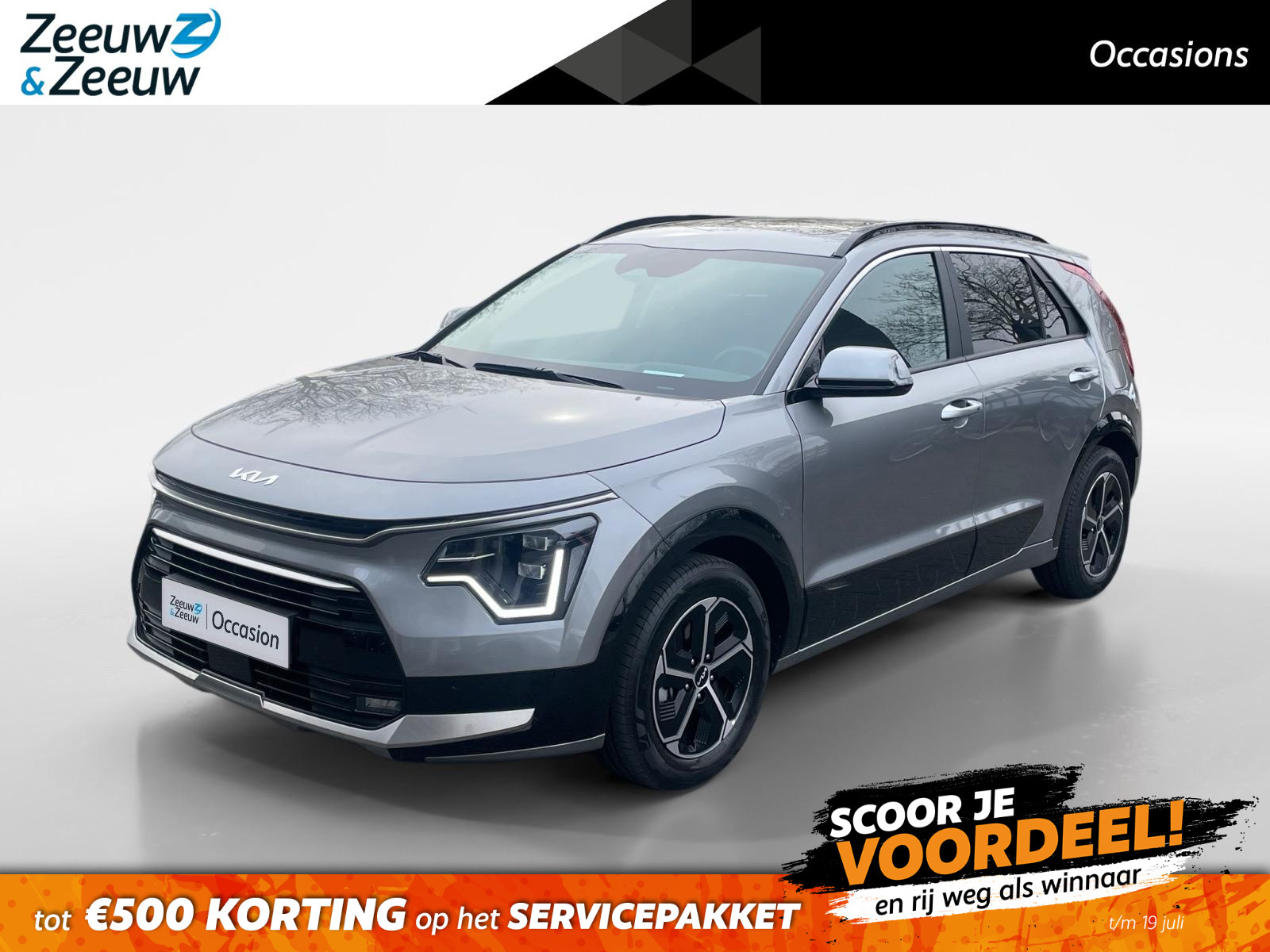 Kia Niro