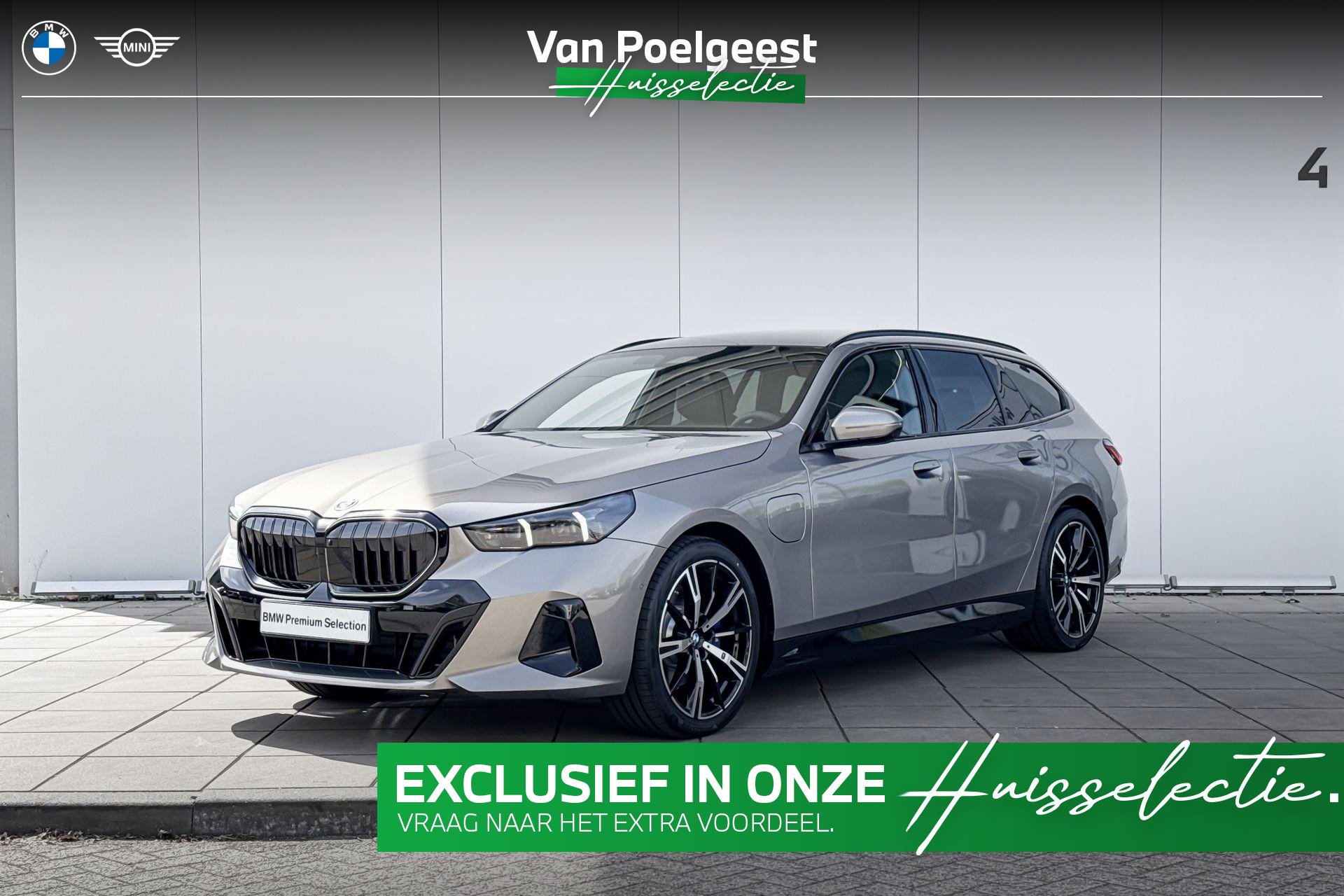 BMW 5 Series Touring