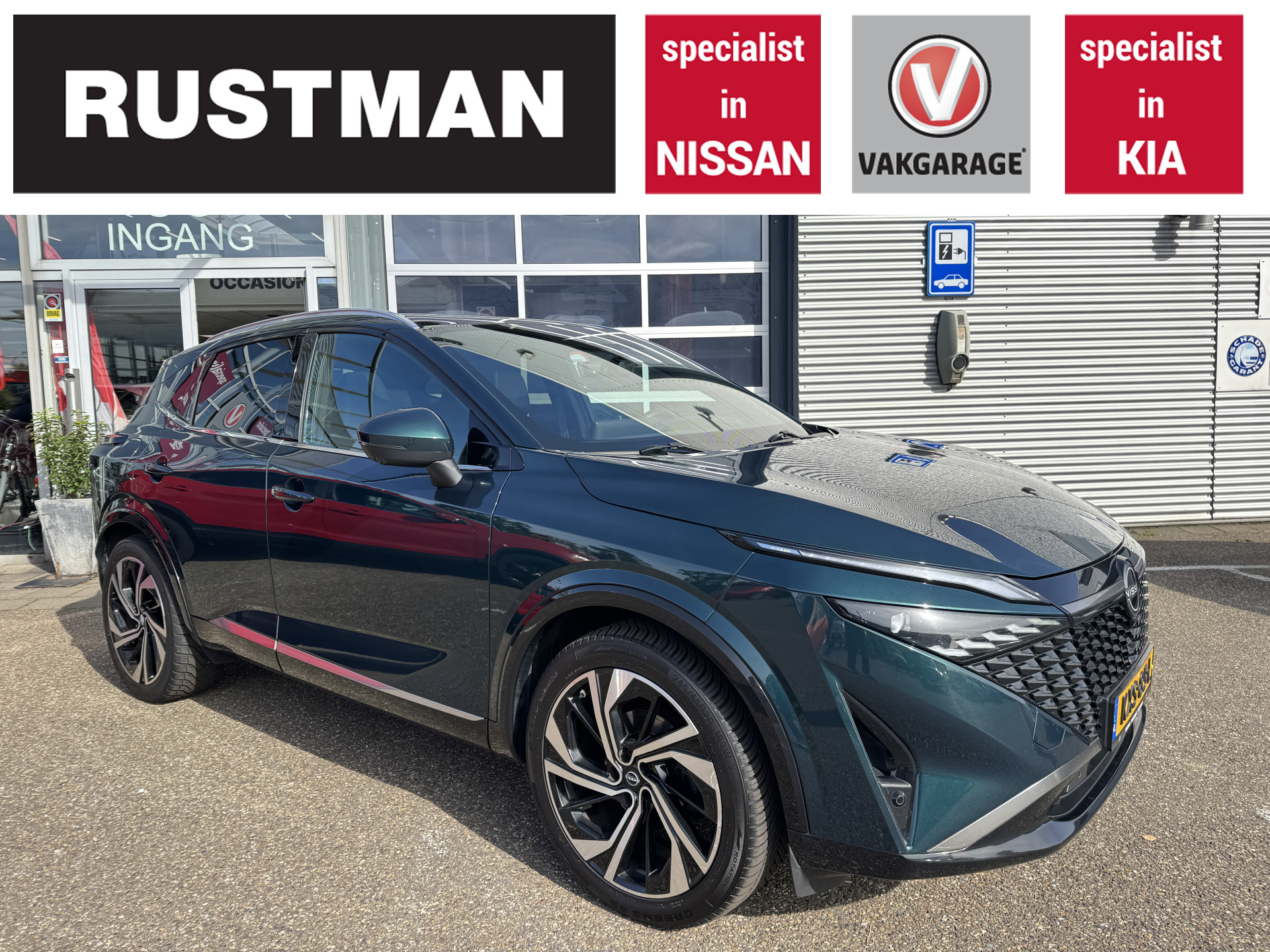 Nissan QASHQAI 1.3 MHEV Xtronic Tekna Plus