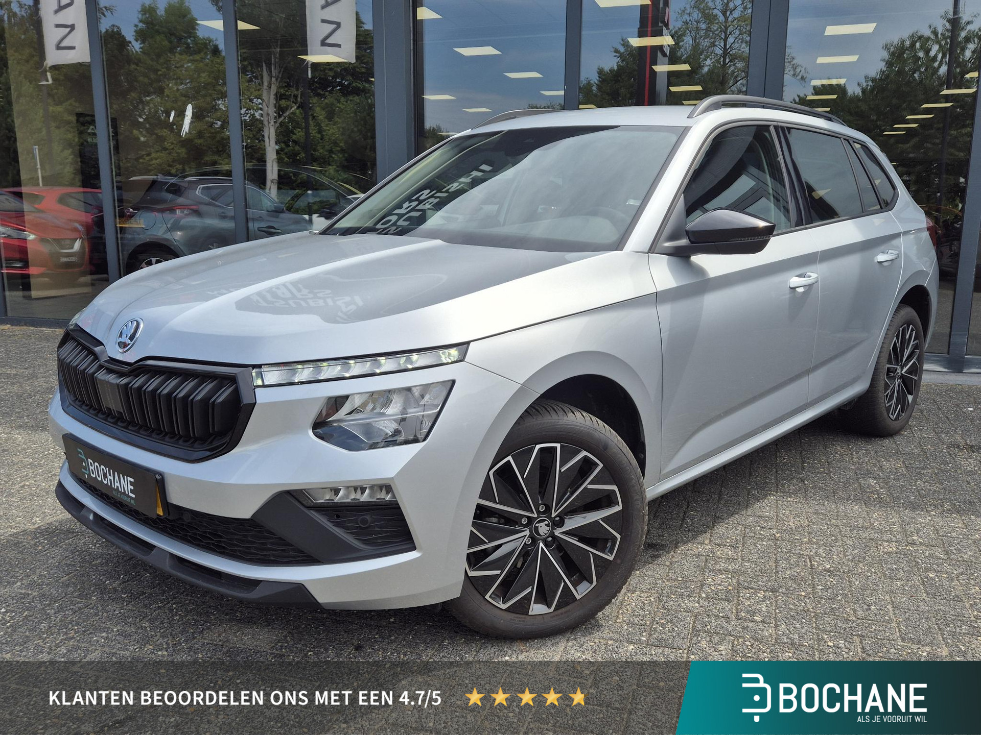 Škoda Kamiq