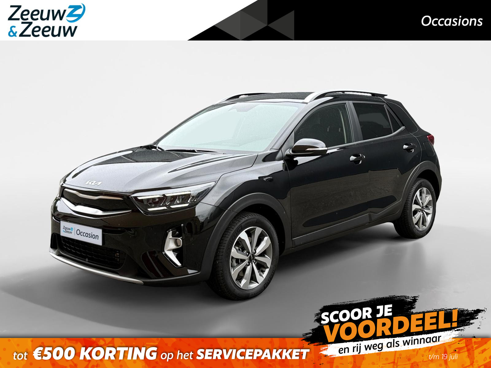 Kia Stonic