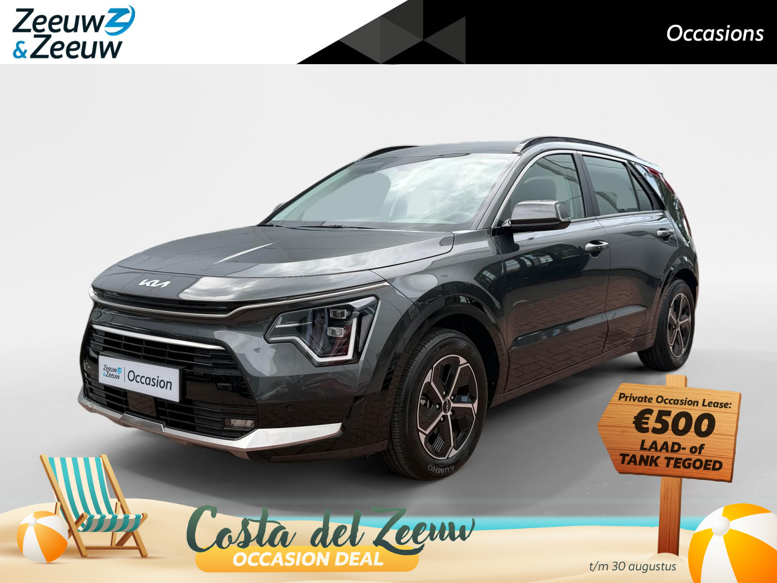 Kia Niro