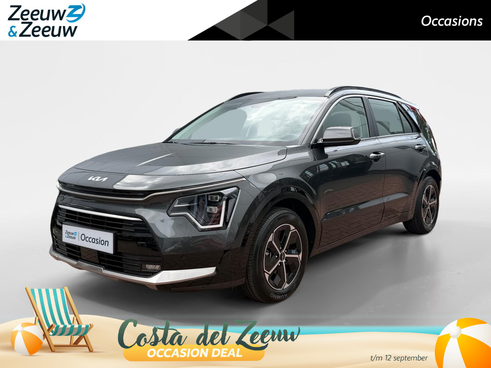 Kia Niro