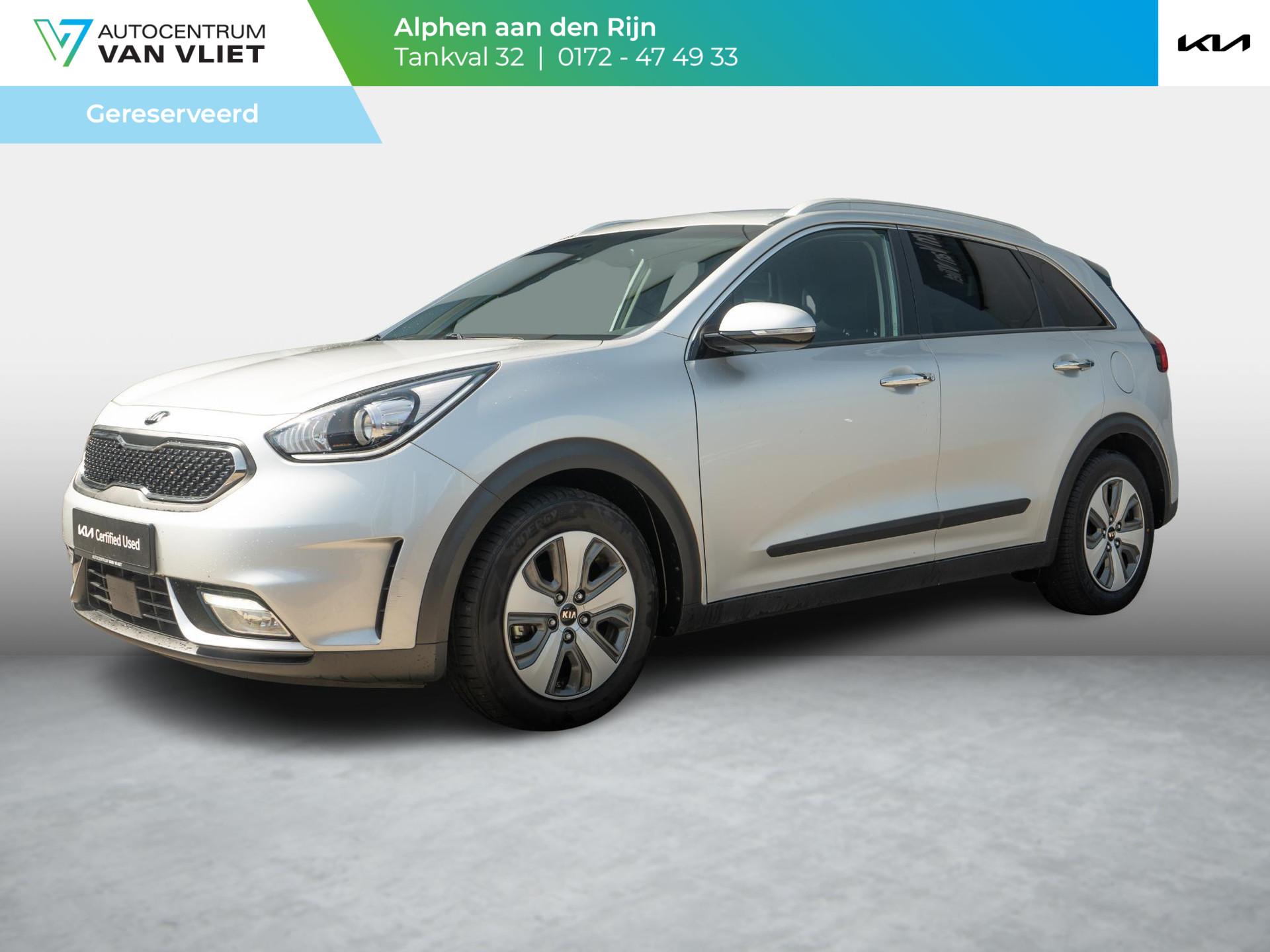 Kia Niro