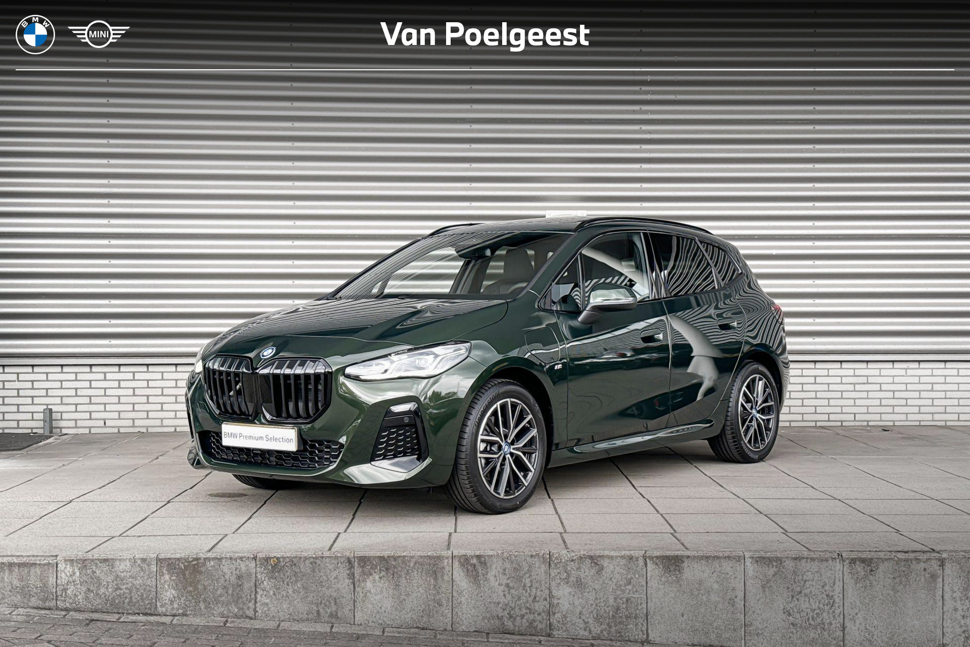 BMW 2 Series Active Tourer